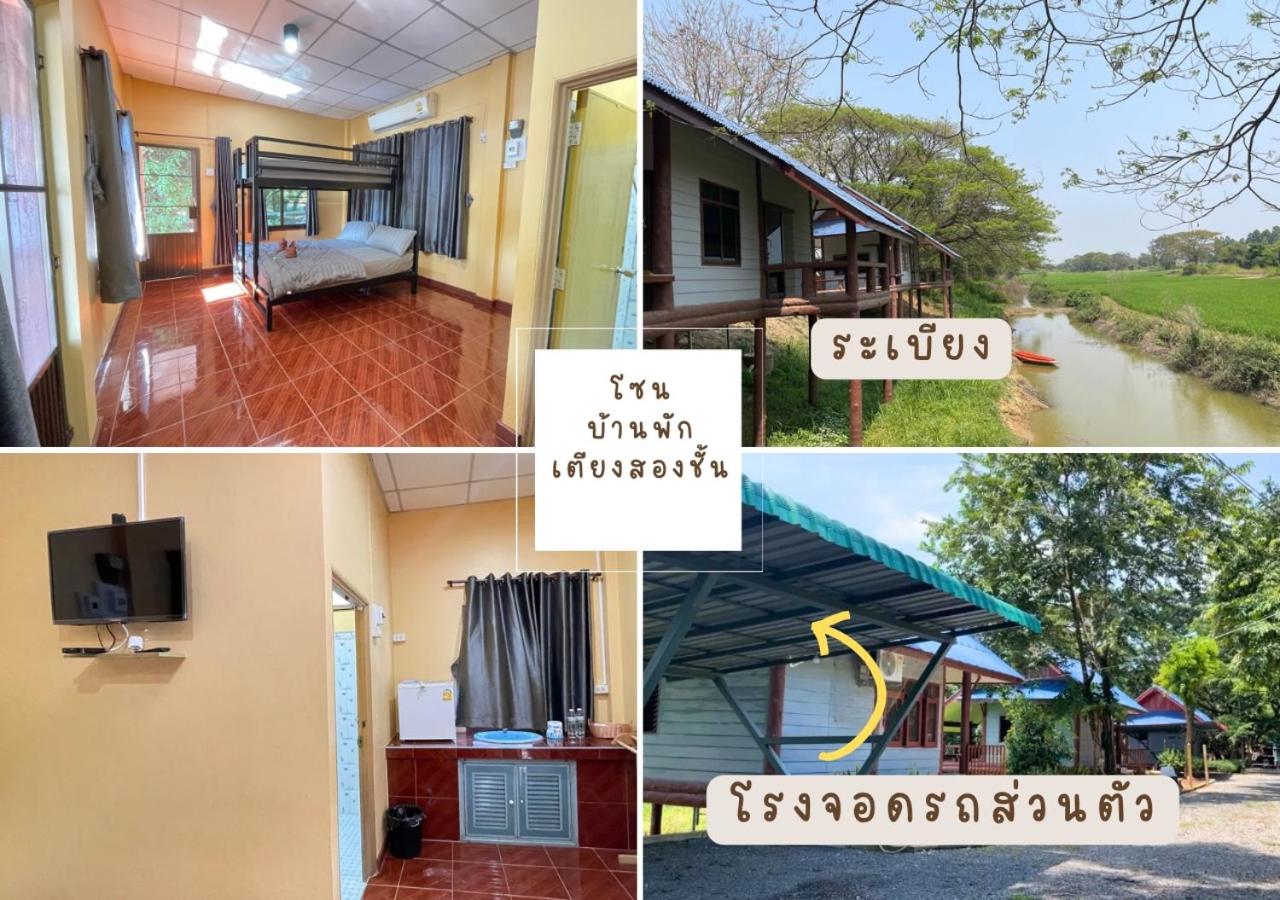 One-Bedroom House - Photo 1