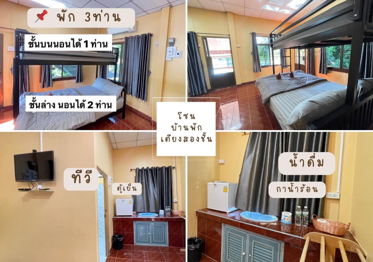 One-Bedroom House - Photo 18
