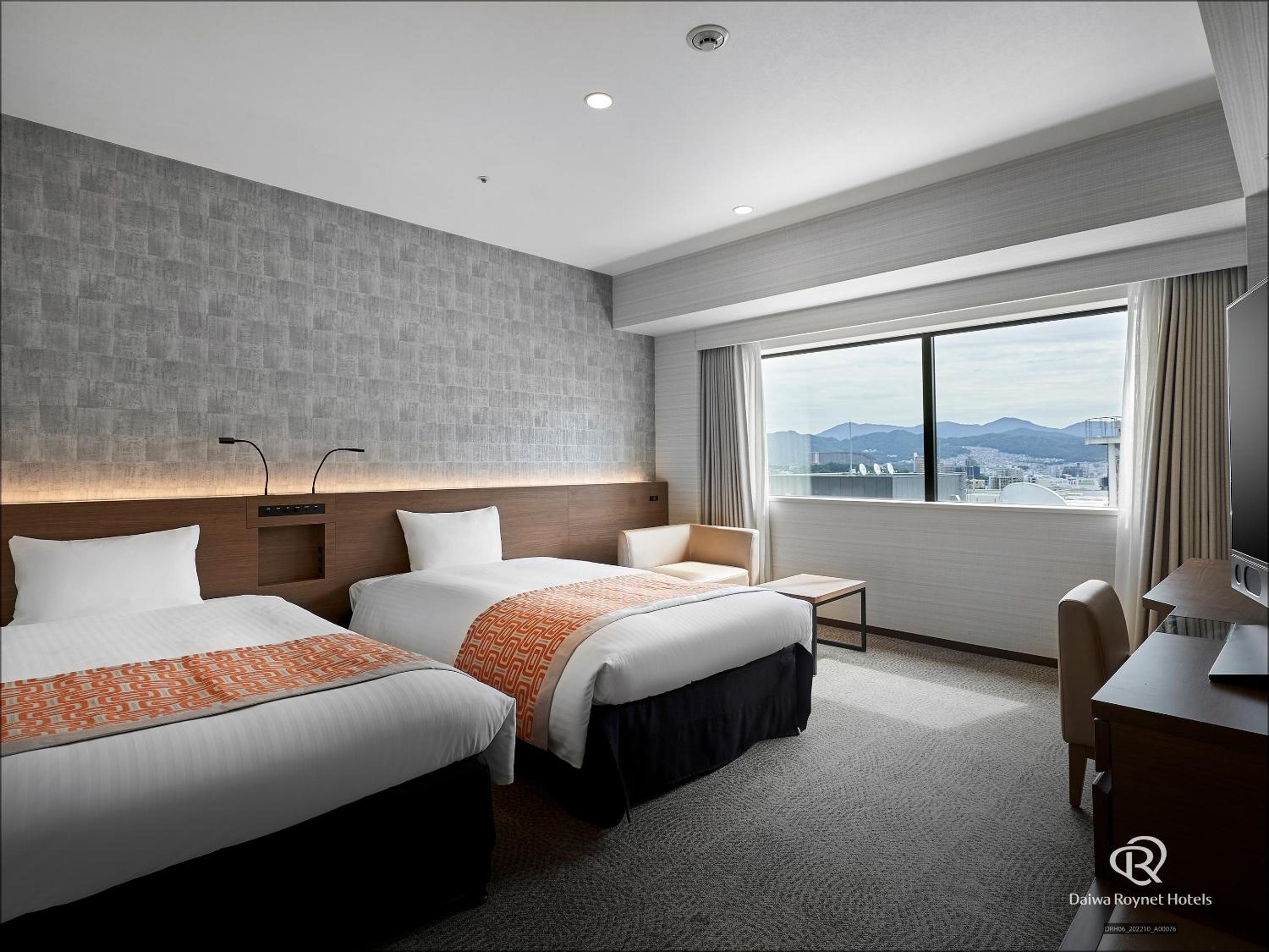 Superior Twin Room - Smoking