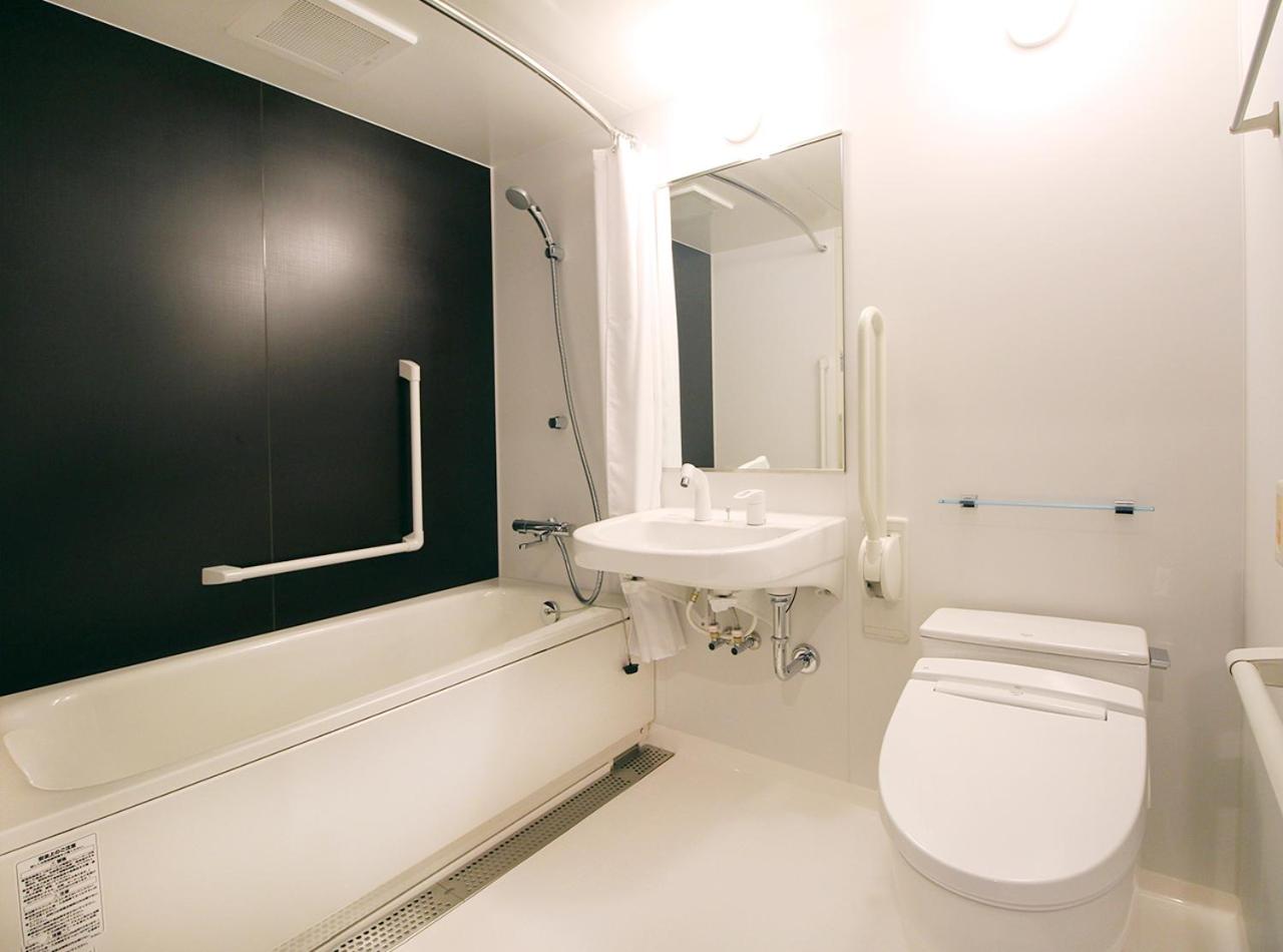 Twin Room - Non Smoking - Photo 9