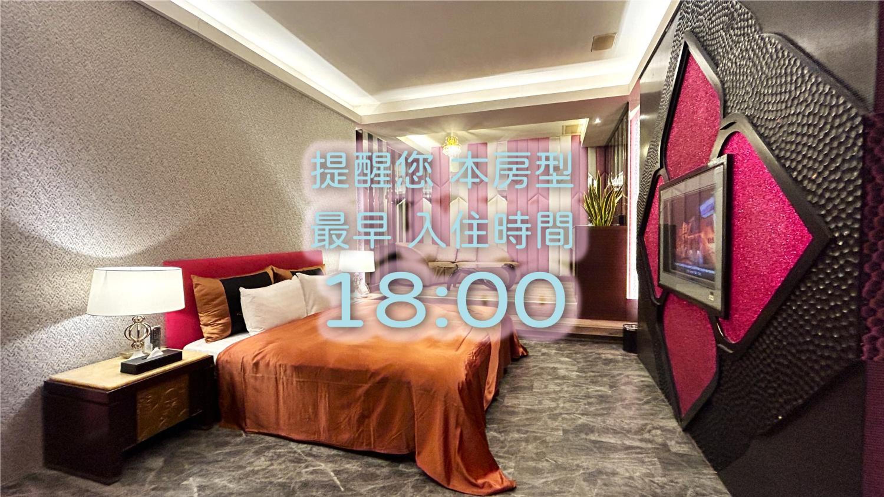 Deluxe Room (Check-in after 18:00) - Photo 9