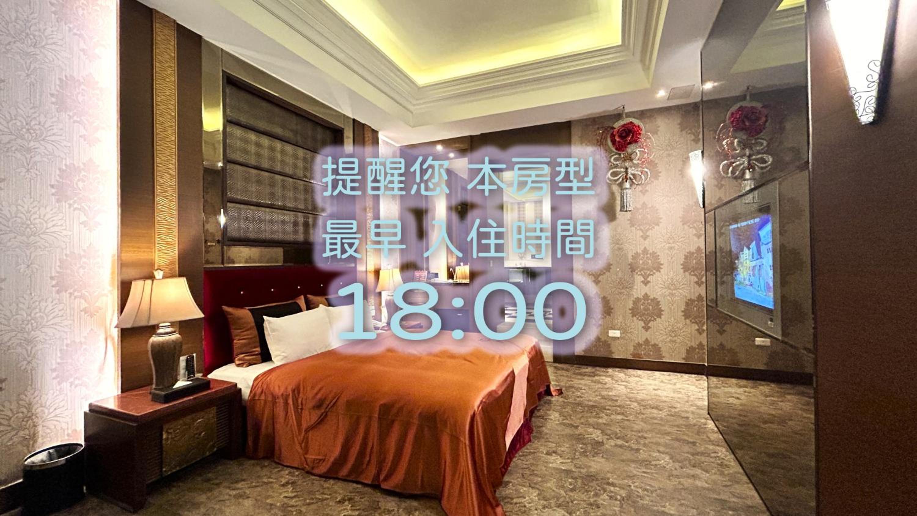 Double Room (Check-in after 18:00) - Photo 18