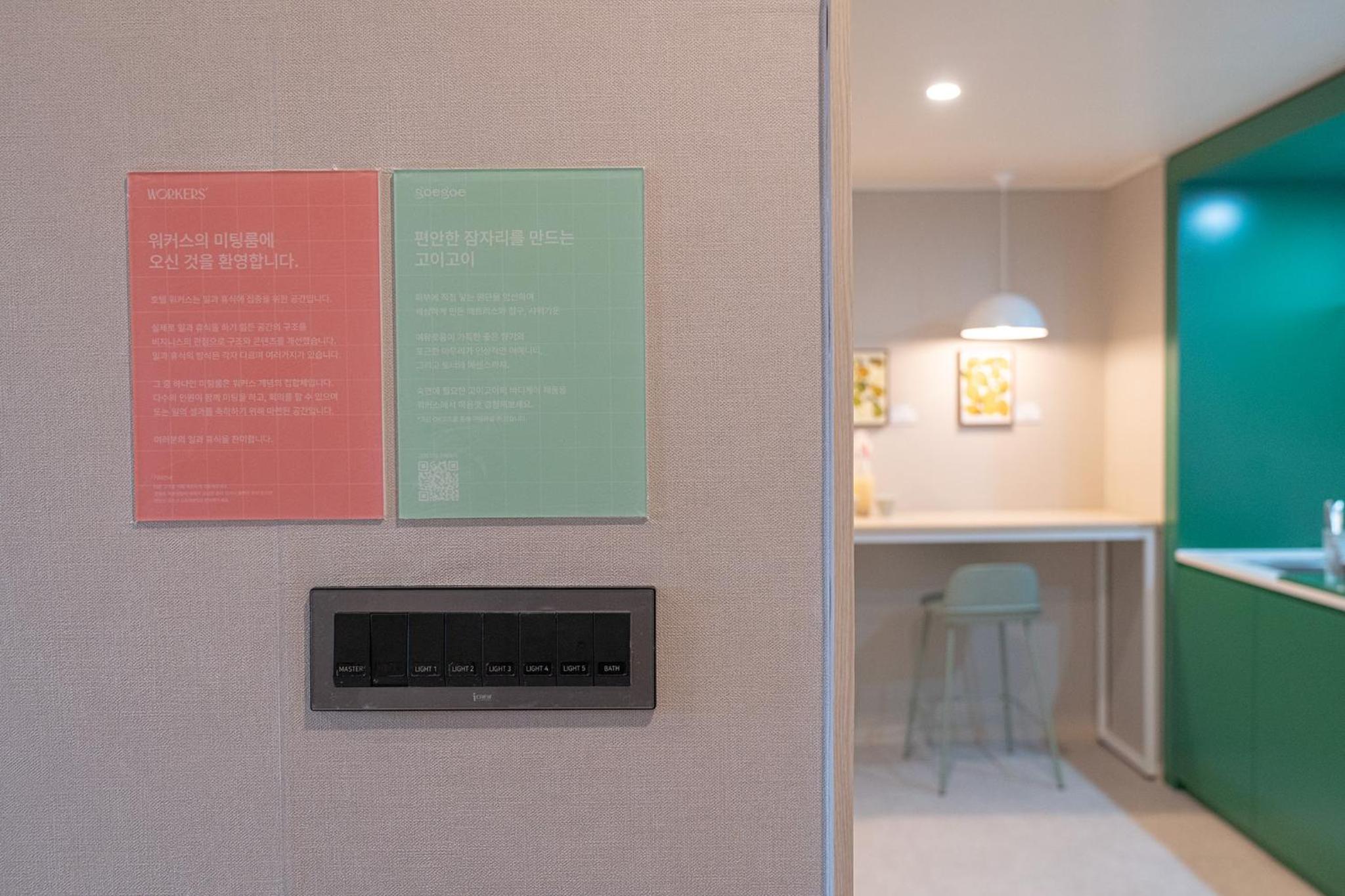 Penthouse Suite - Photo 6