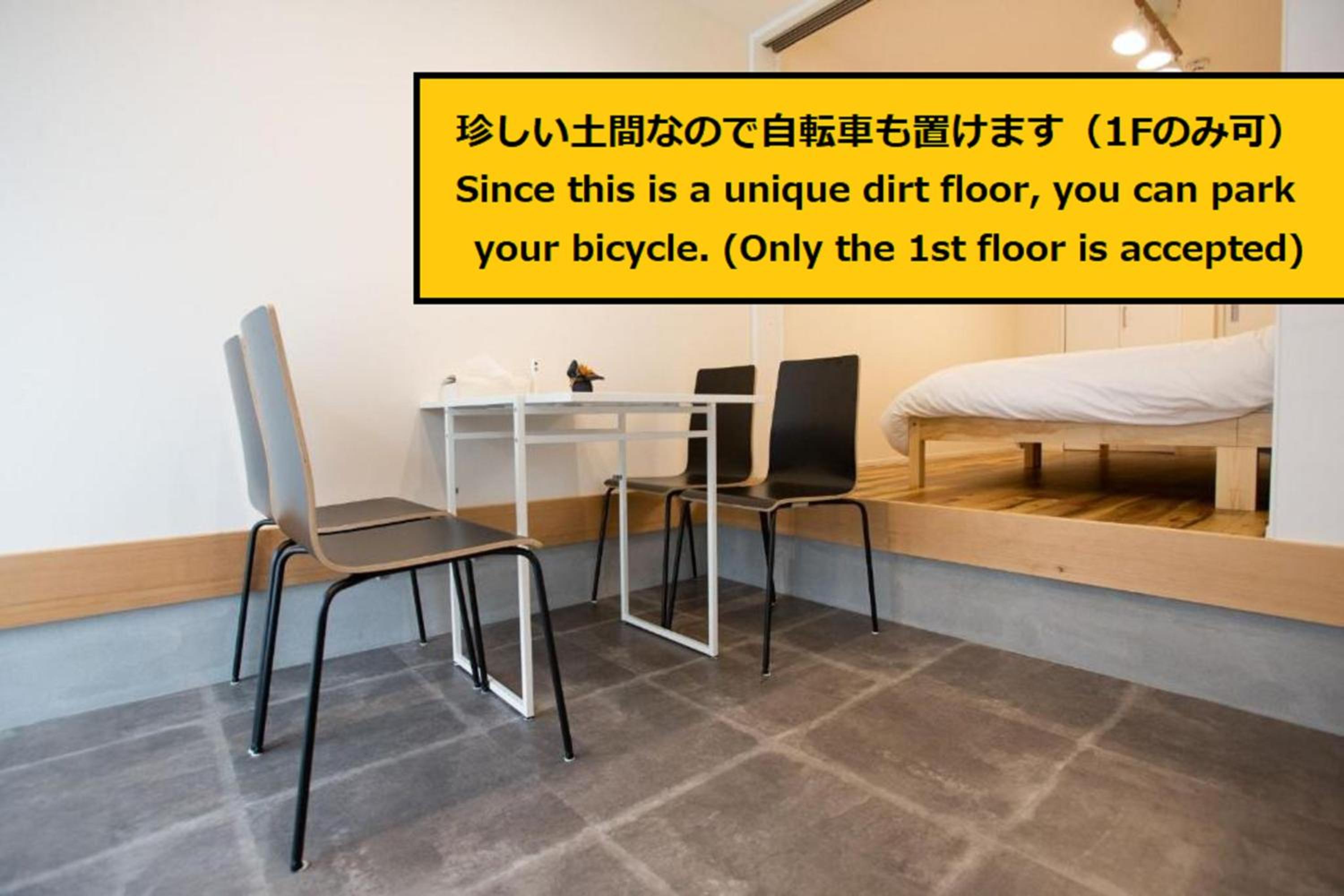 Superior Apartment photo 1