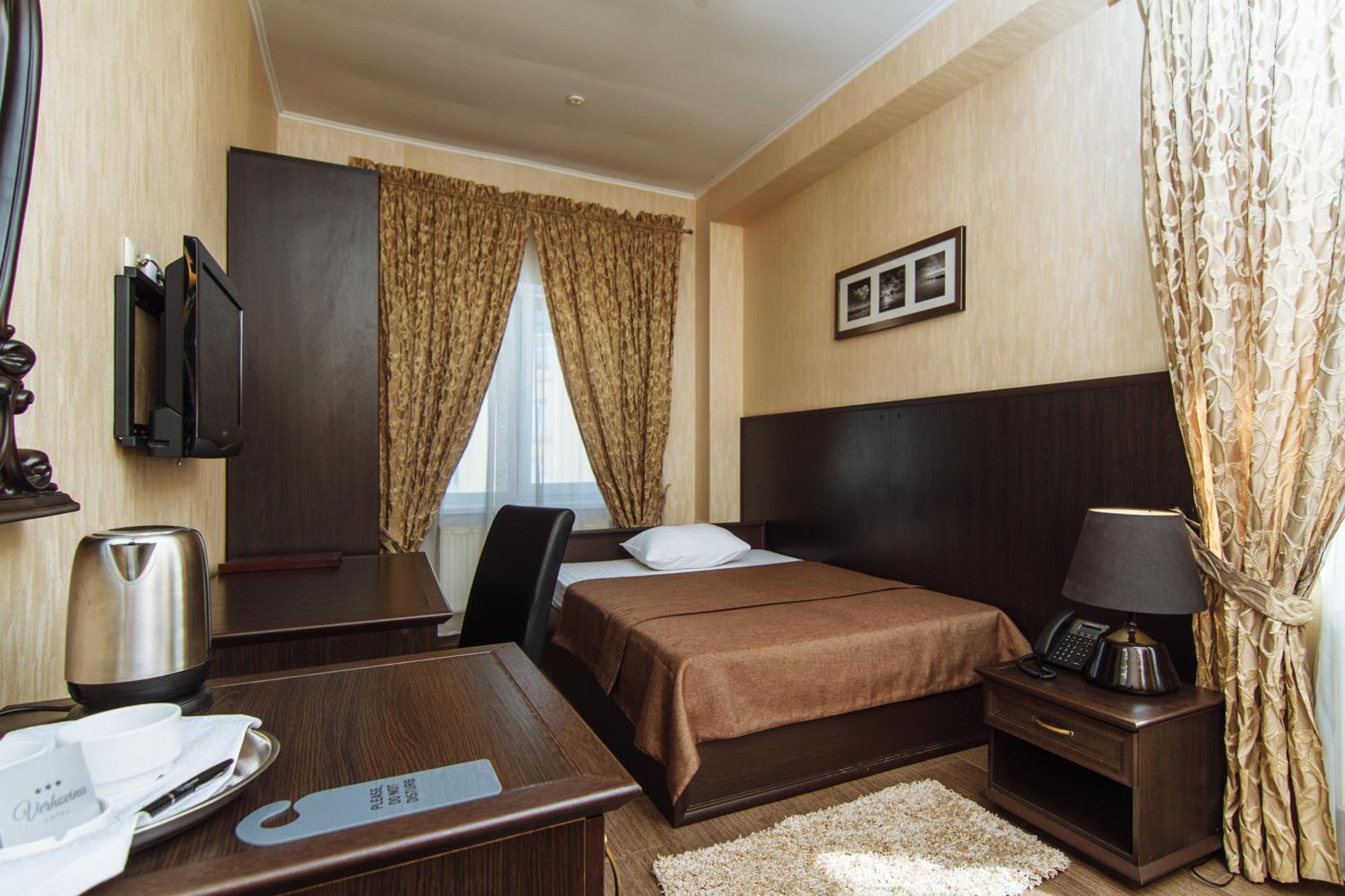 Standard Single Room photo 2