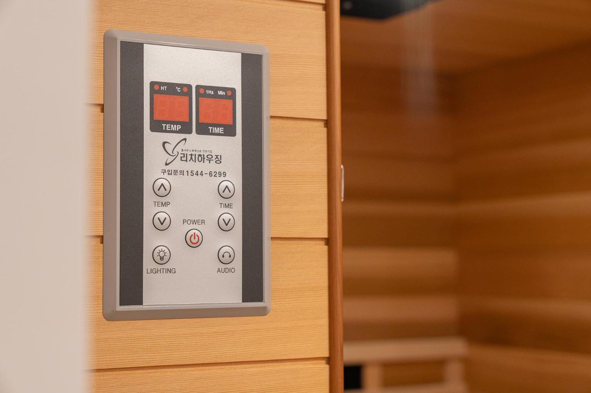Suite Room - Sauna - Photo 10