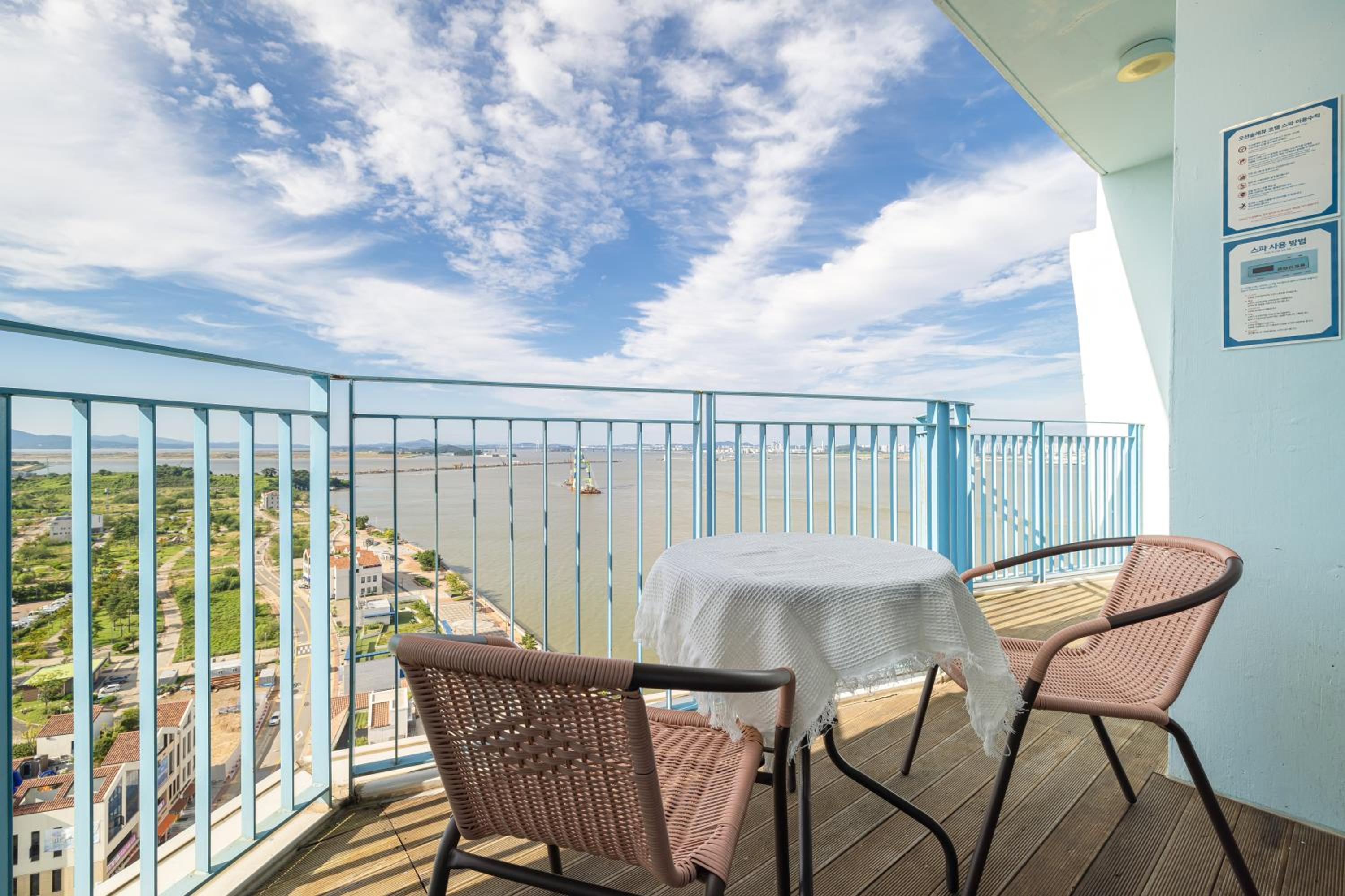 Premier Spa Suite Deluxe King (Half Ocean View) - Photo 7