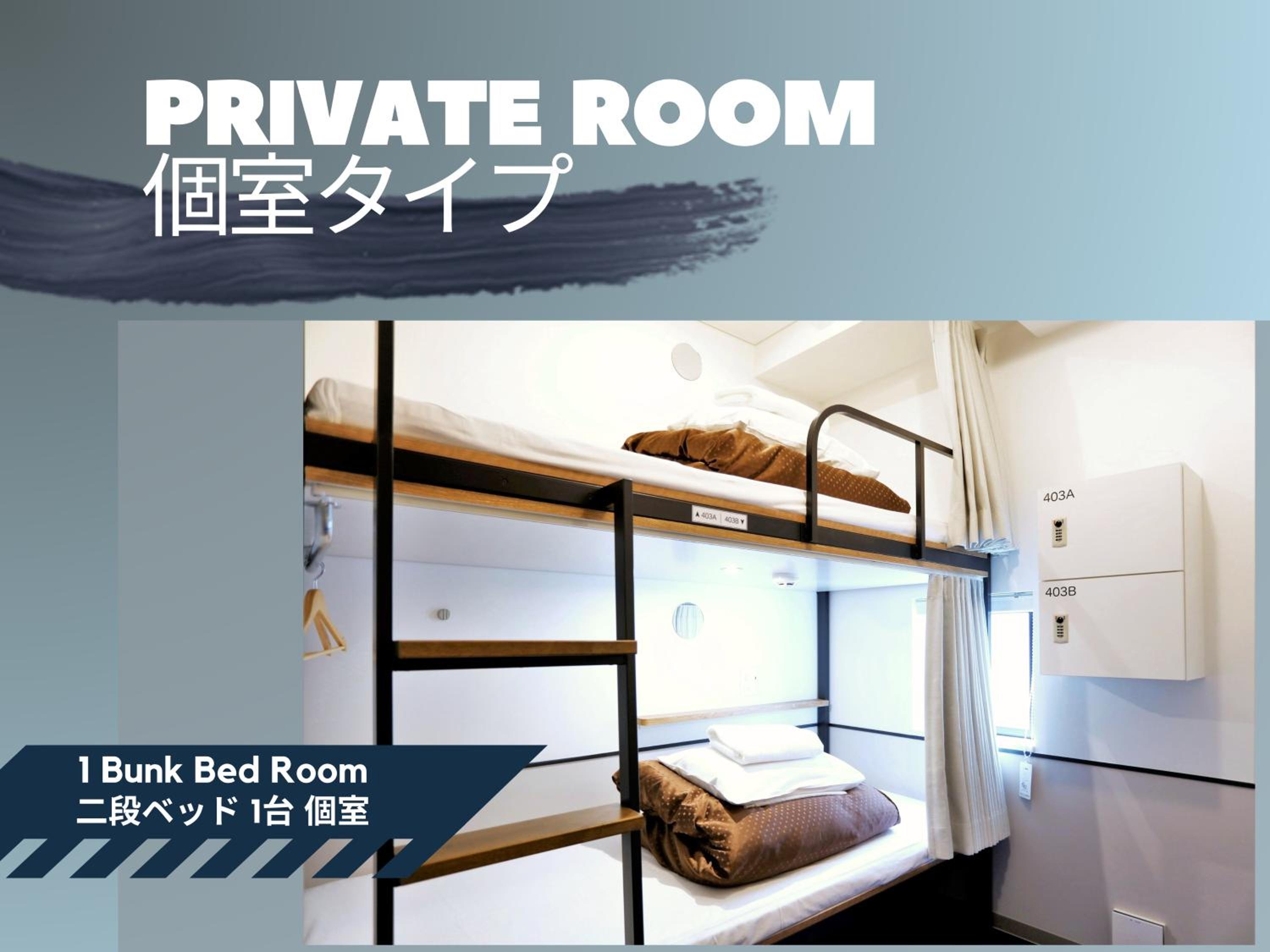 Private Room with Bunk Beds (2 Adults) photo 1
