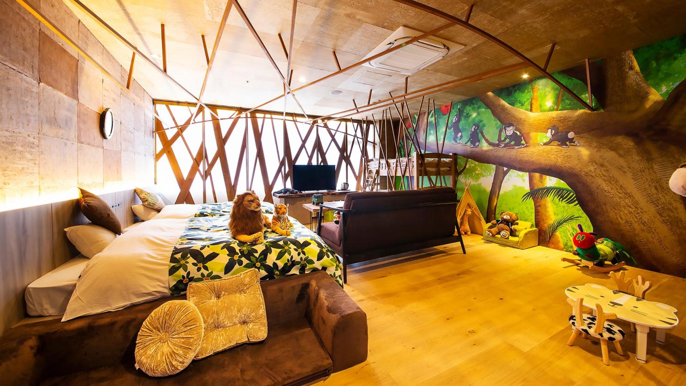 Family Room【Forest and Jungle】