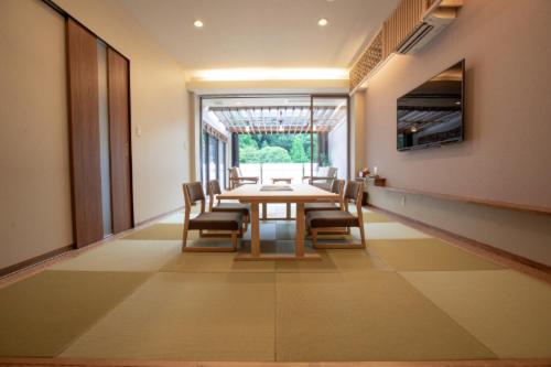 YAMATSUKI/KANGETSU - Japanese-Style Room with Hotspring Open Air Bath