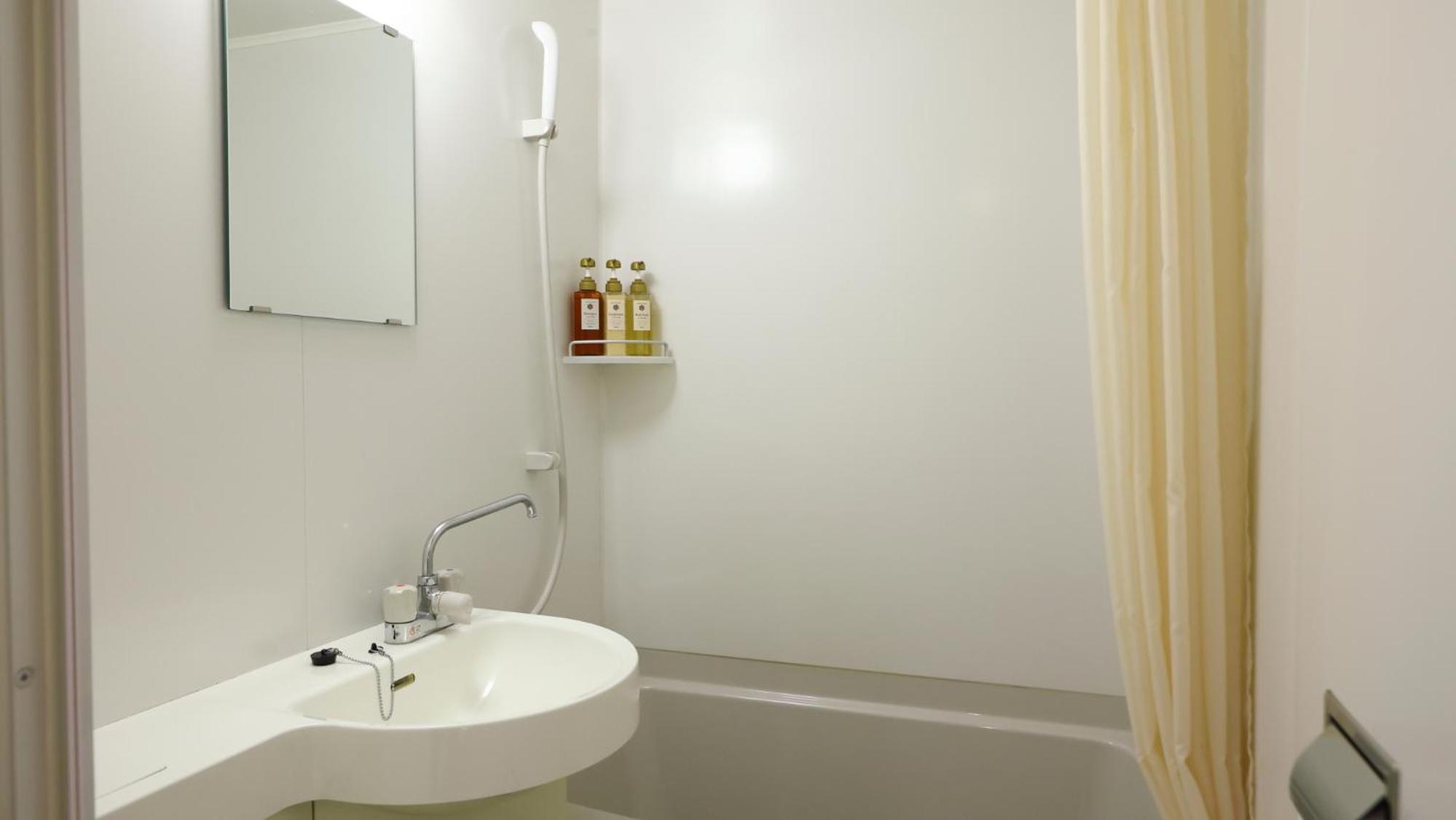 Twin Room - Non-Smoking - Photo 2
