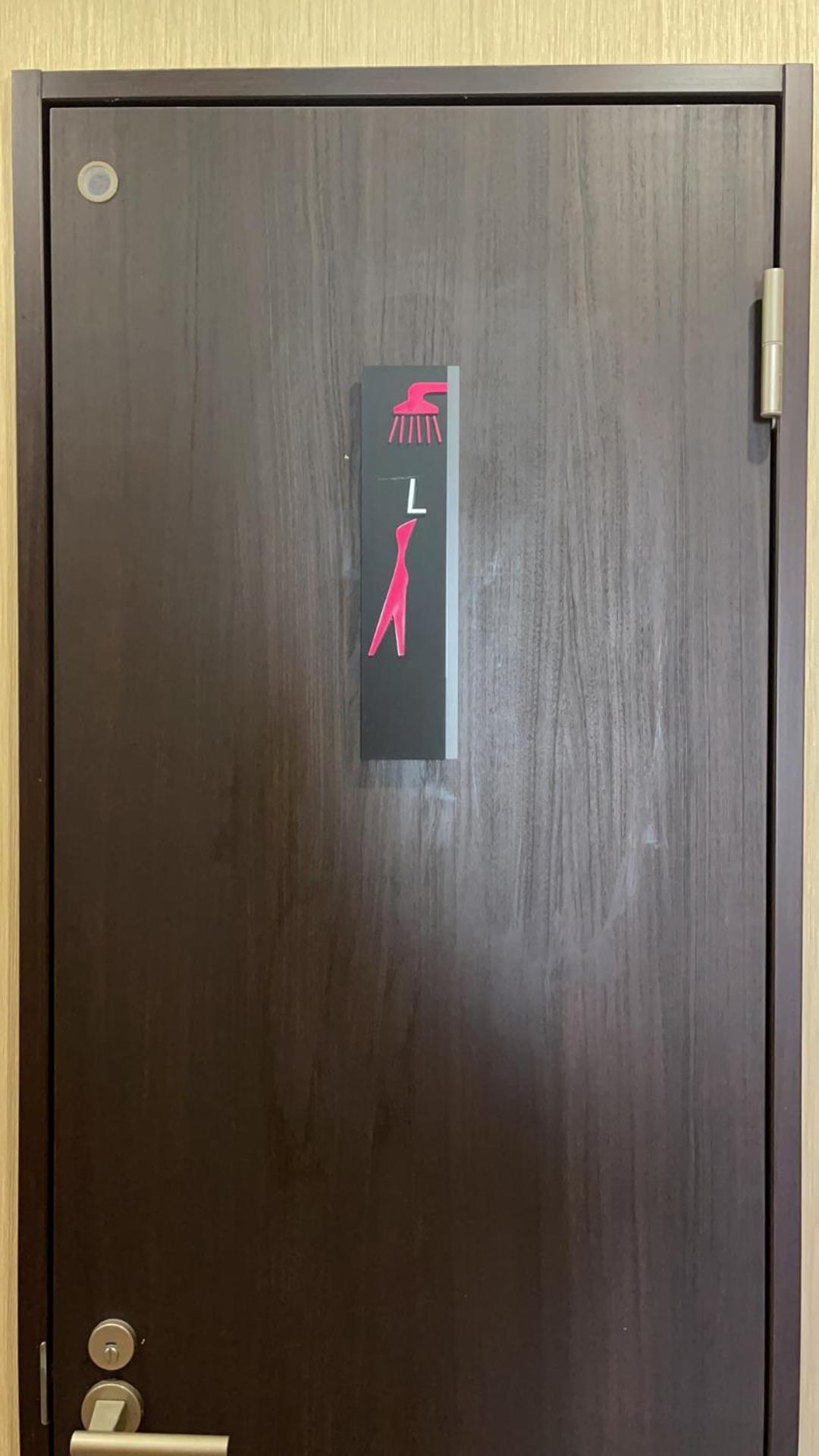 Single Room with Shared Shower and Toilet photo 3