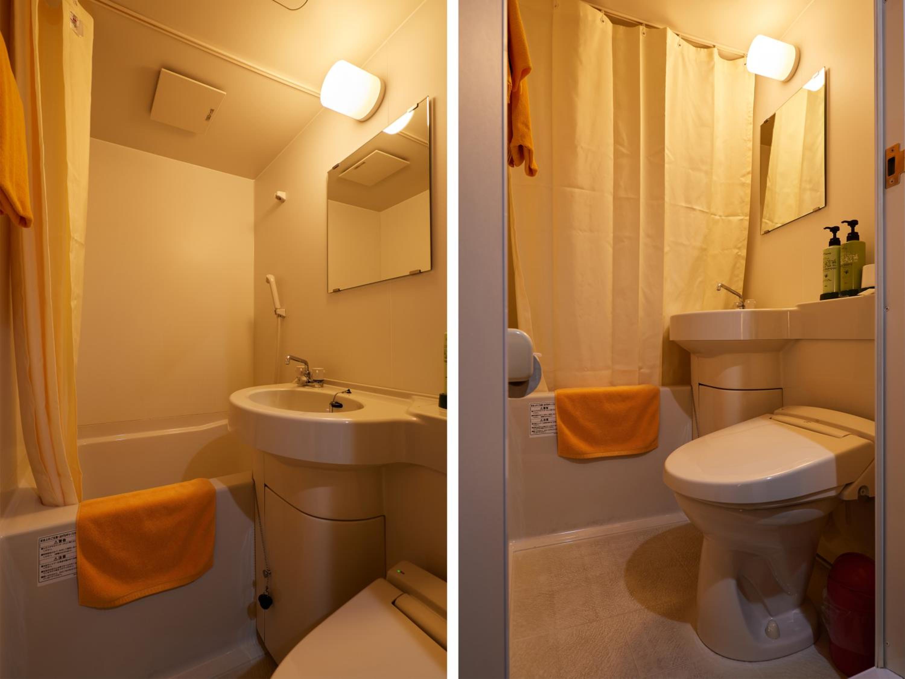 Small Double Room - Photo 7