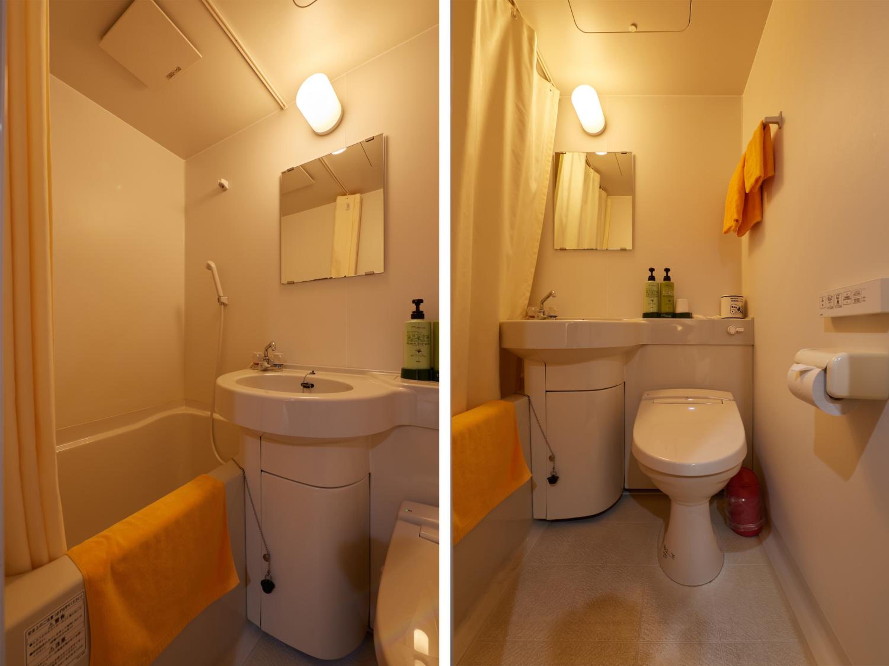 Standard Twin Room - Photo 4