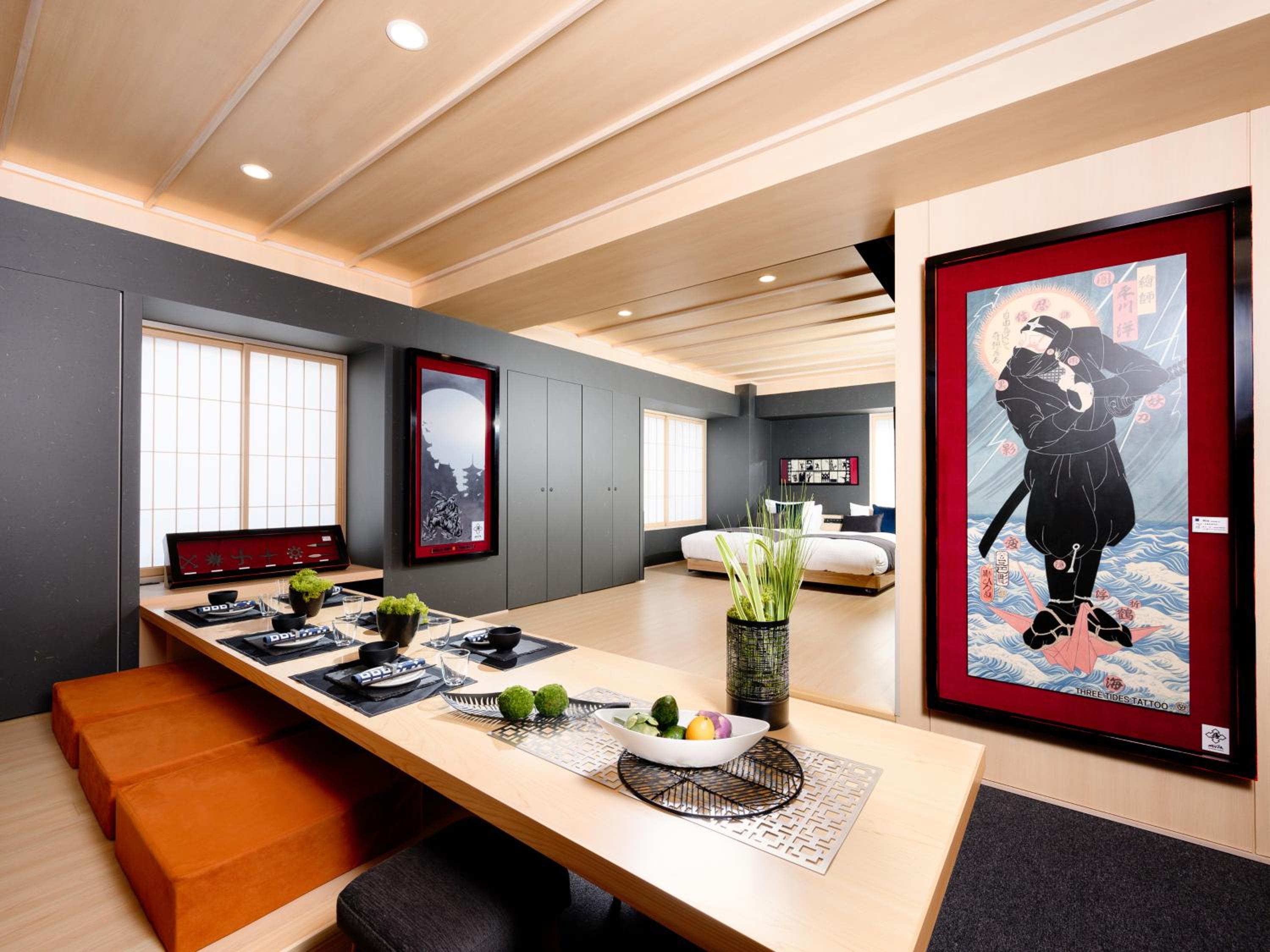 Ninja Room