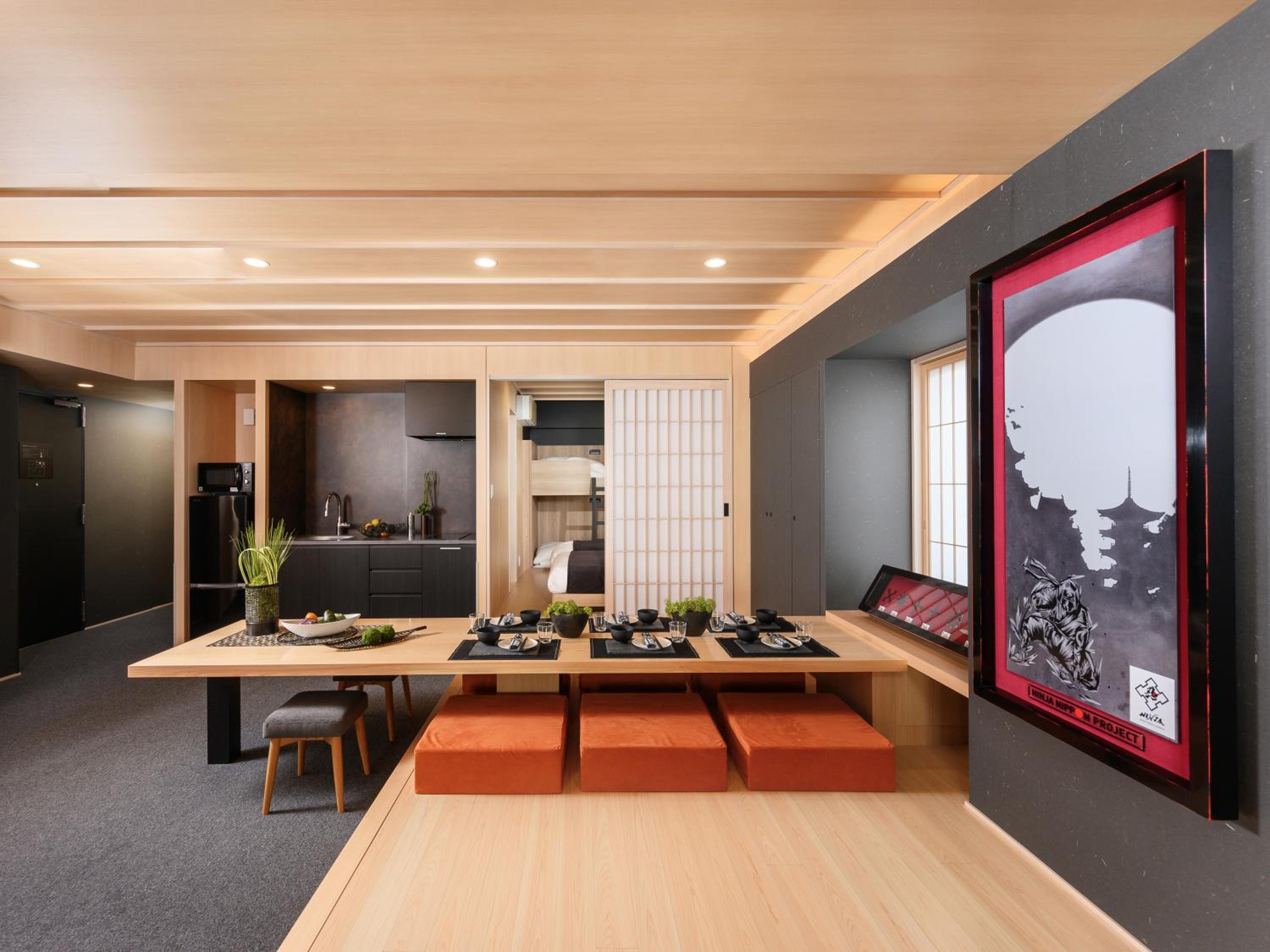 Ninja Room photo 2