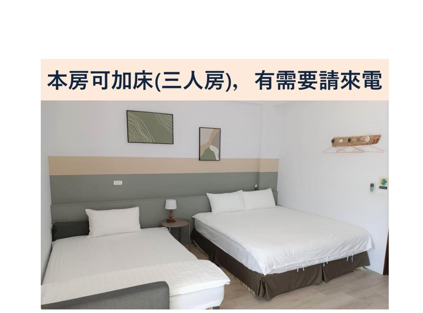 带阳台的双人房
