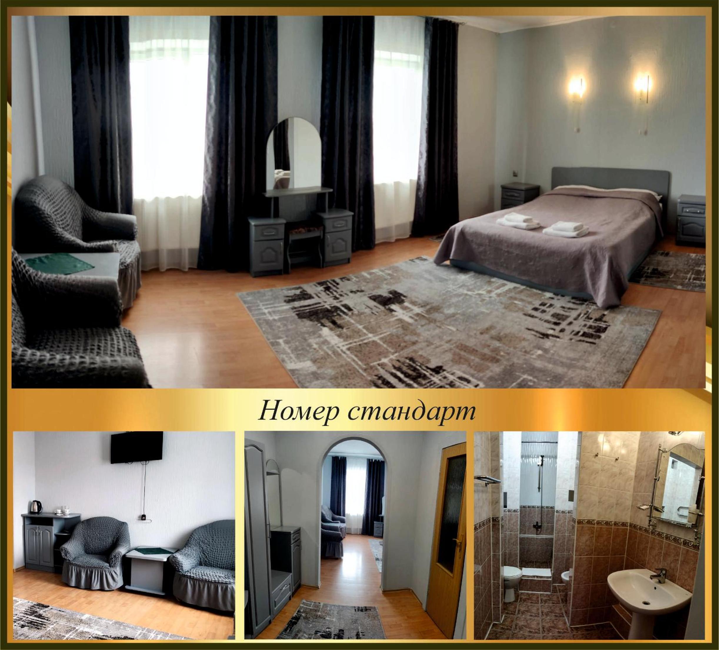Large Double Room photo 1
