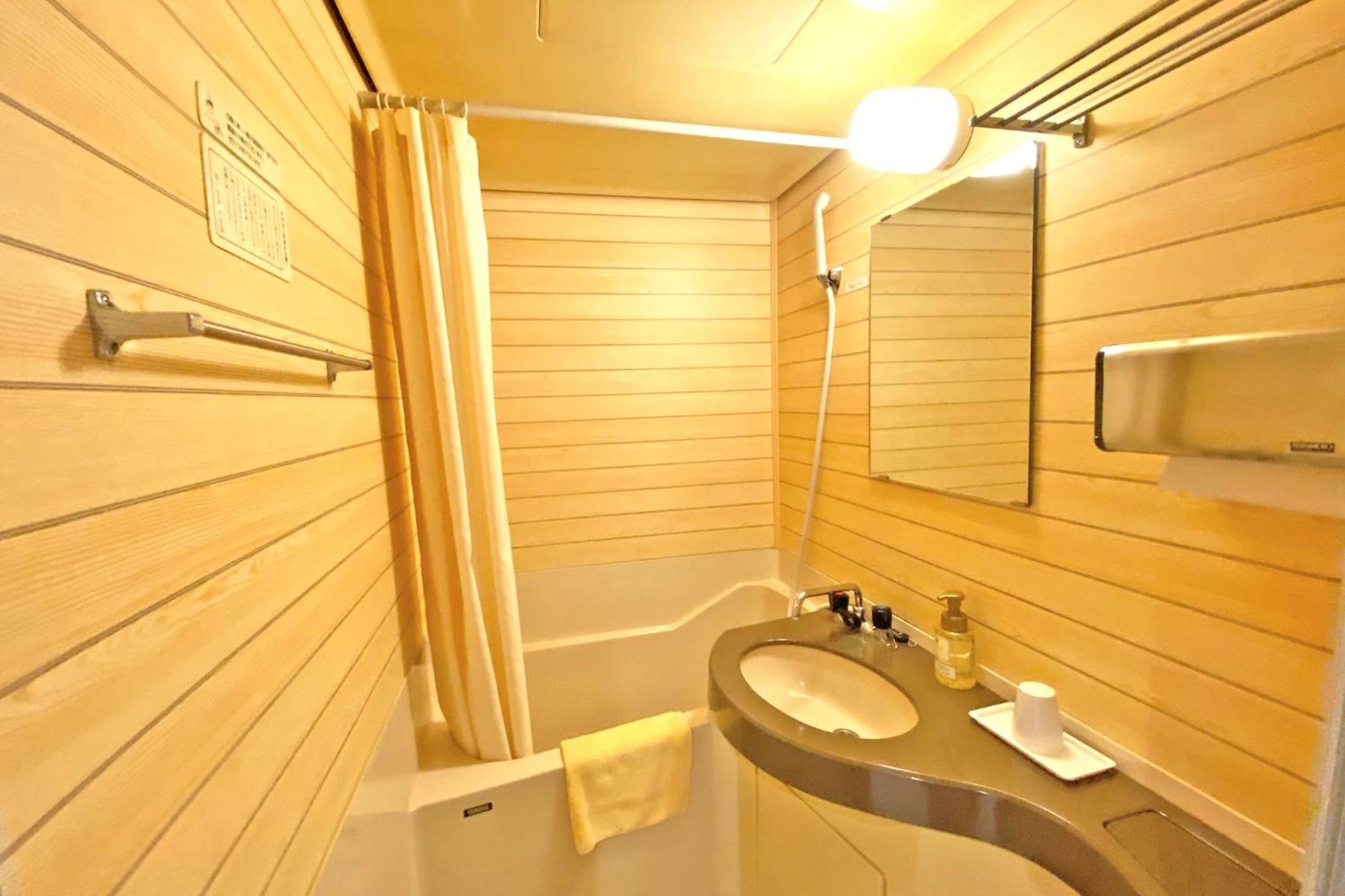 Economy Single Room - Indoor Bath - Non-Smoking - Photo 2