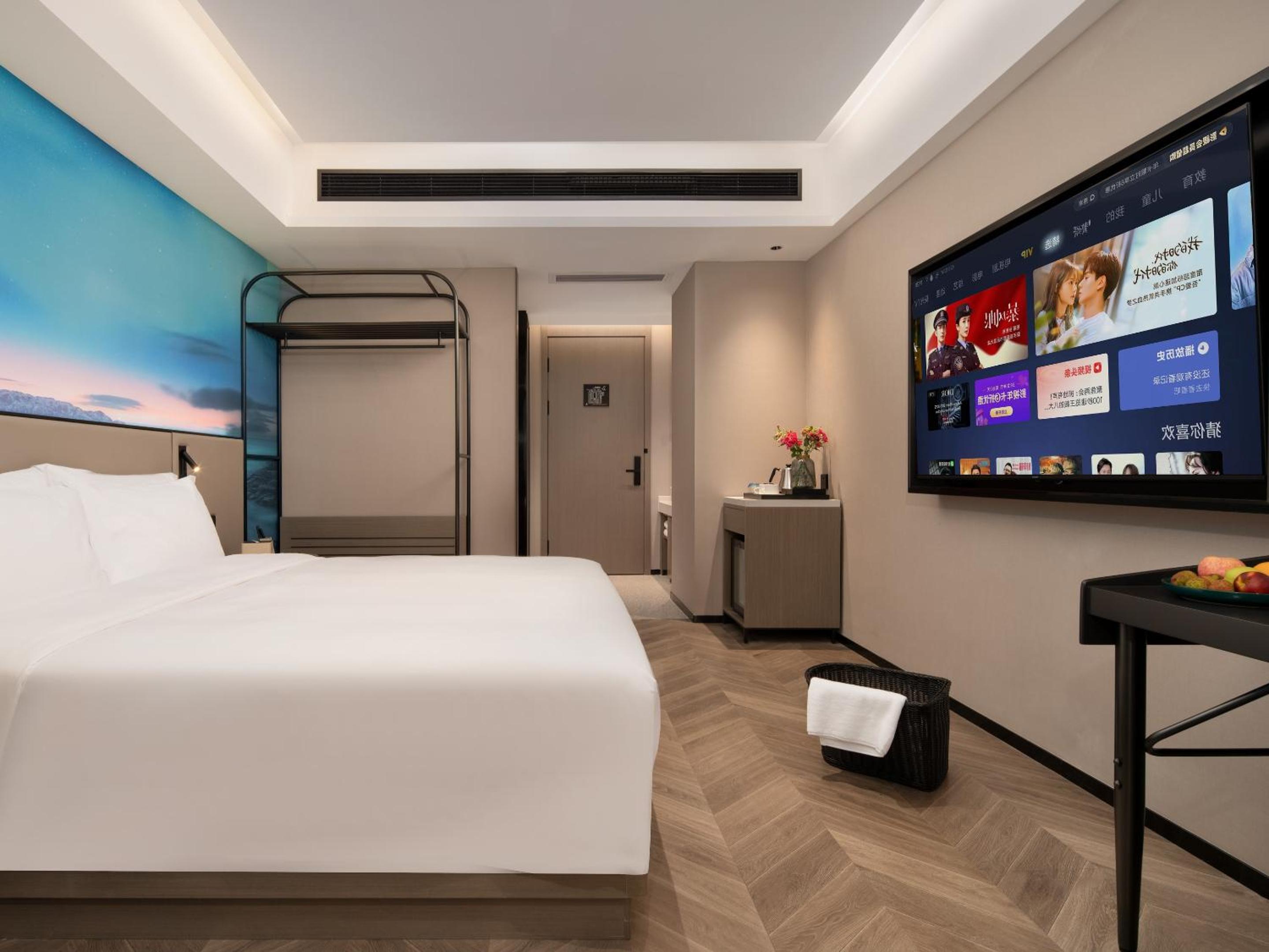 Deluxe King Room