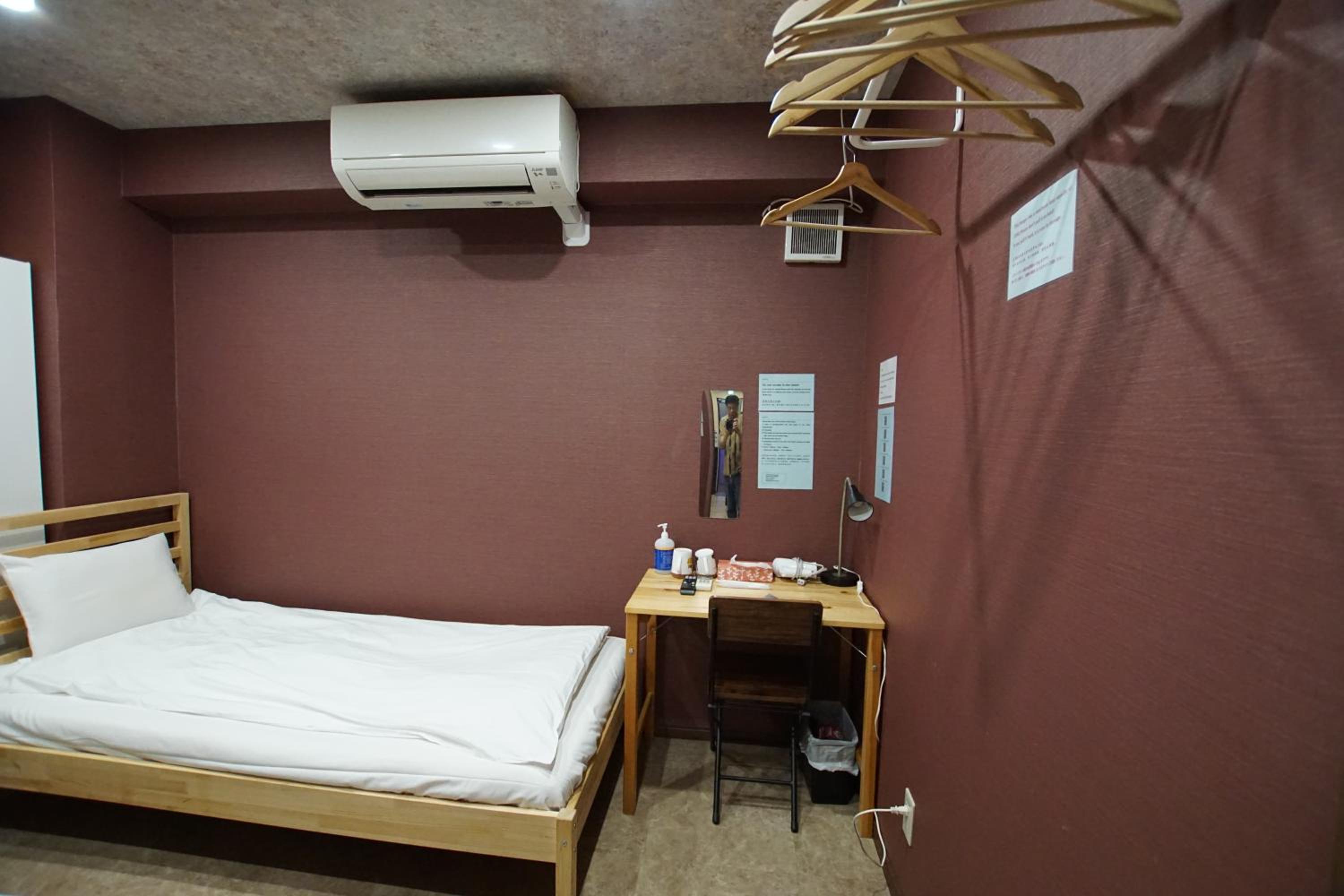 Economy Double or Twin Room photo 1