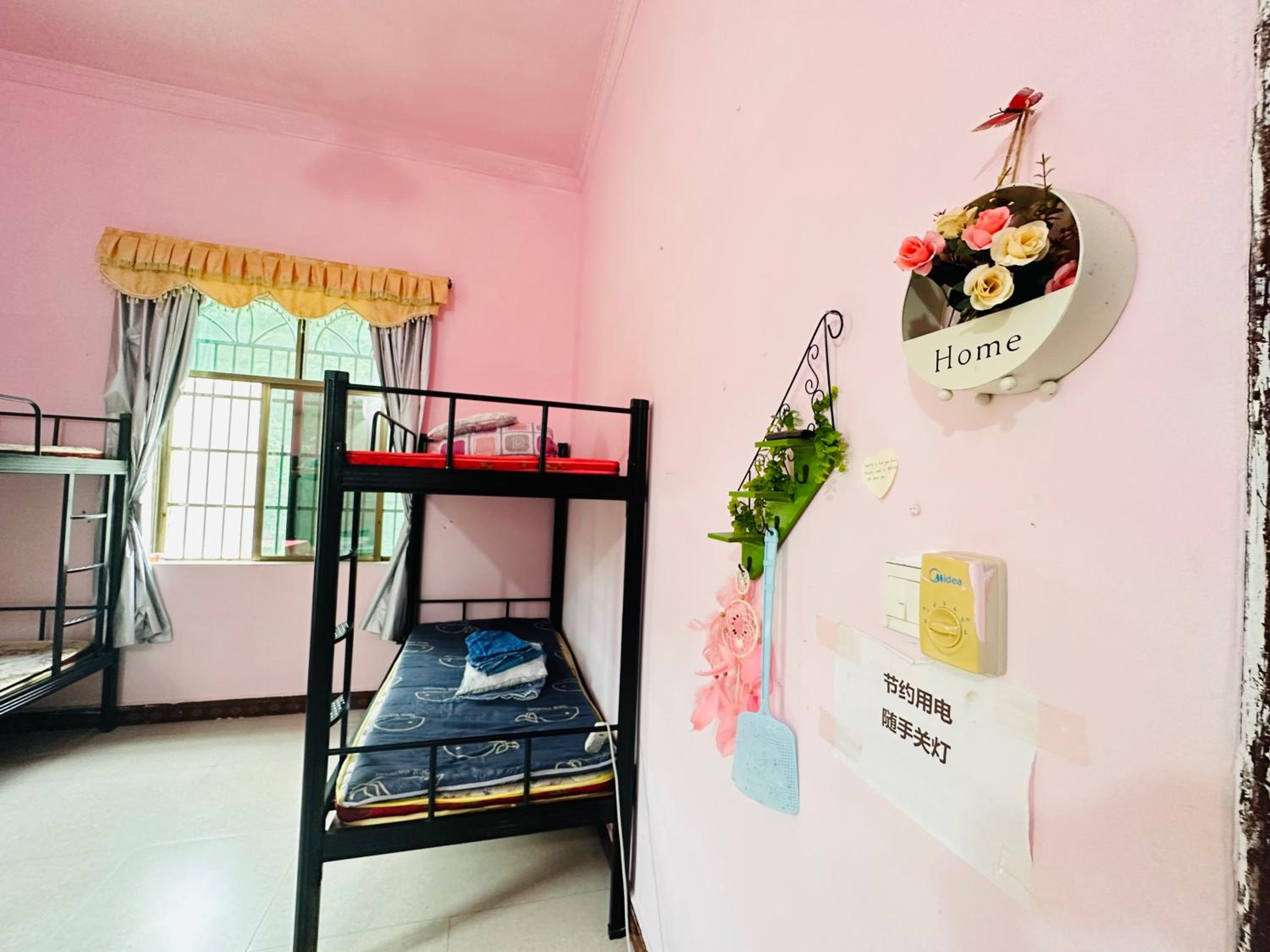 Bed in 6-Bed Female Dormitory Room photo 3