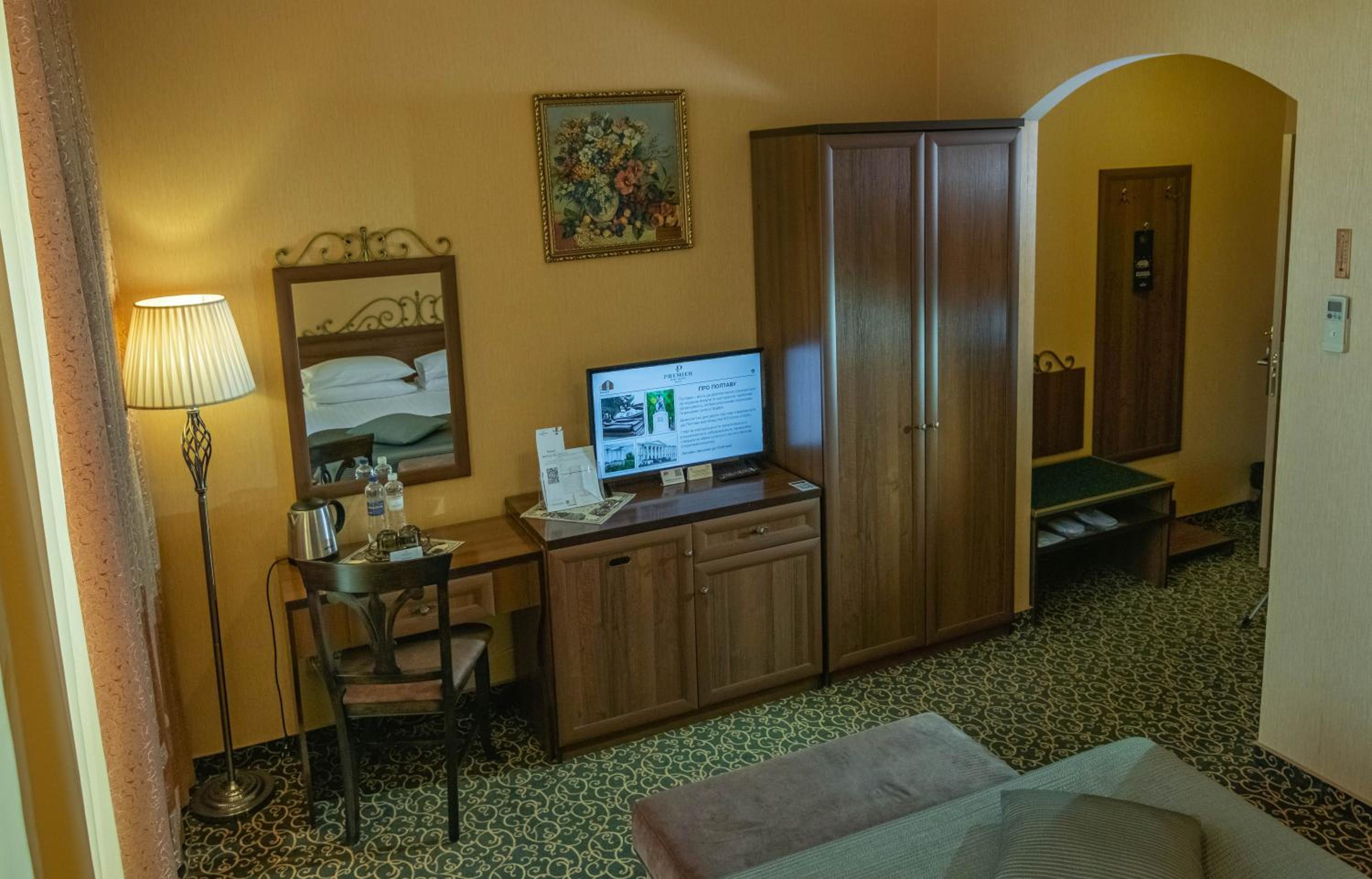 Premier Double Room photo 3