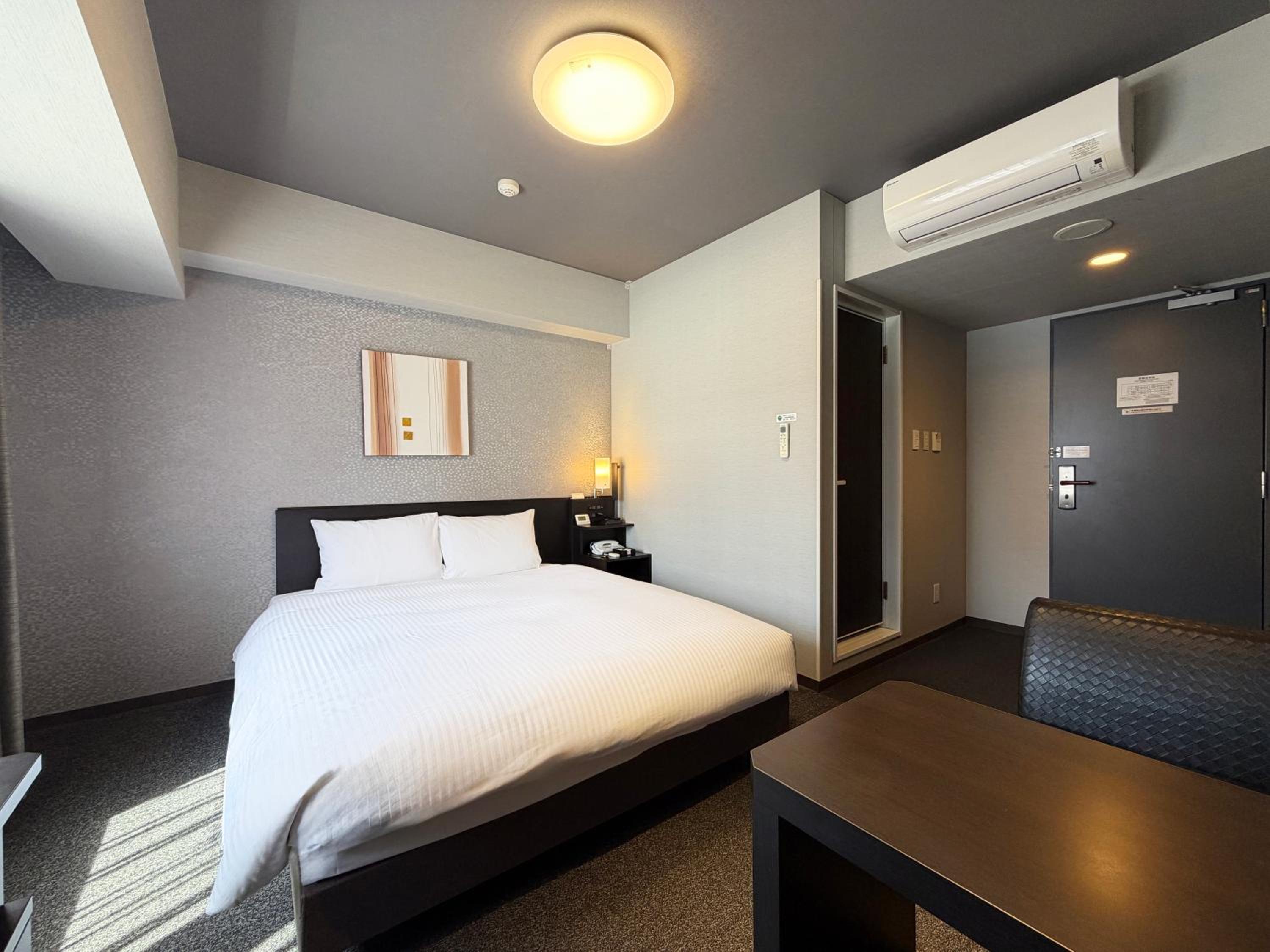 Double Room - Smoking - Heated Tobacco Only