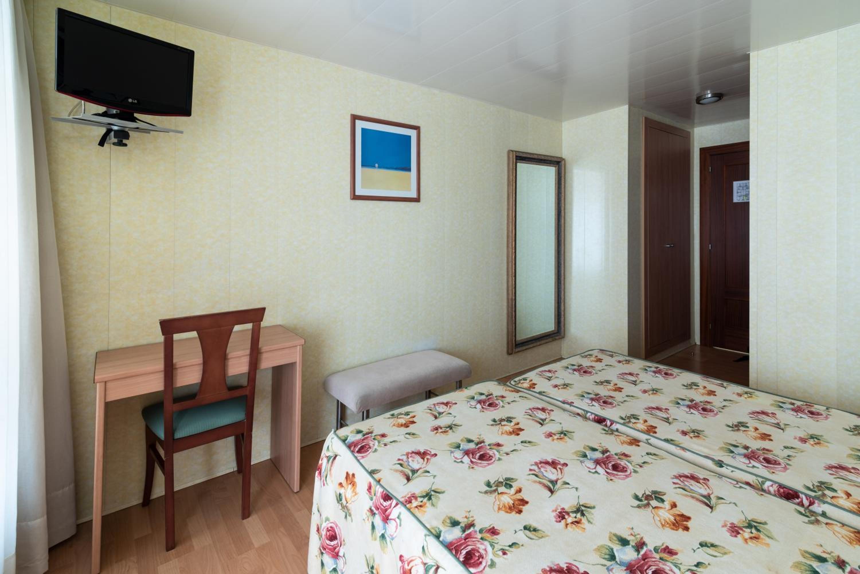 Superior Twin Room photo 3