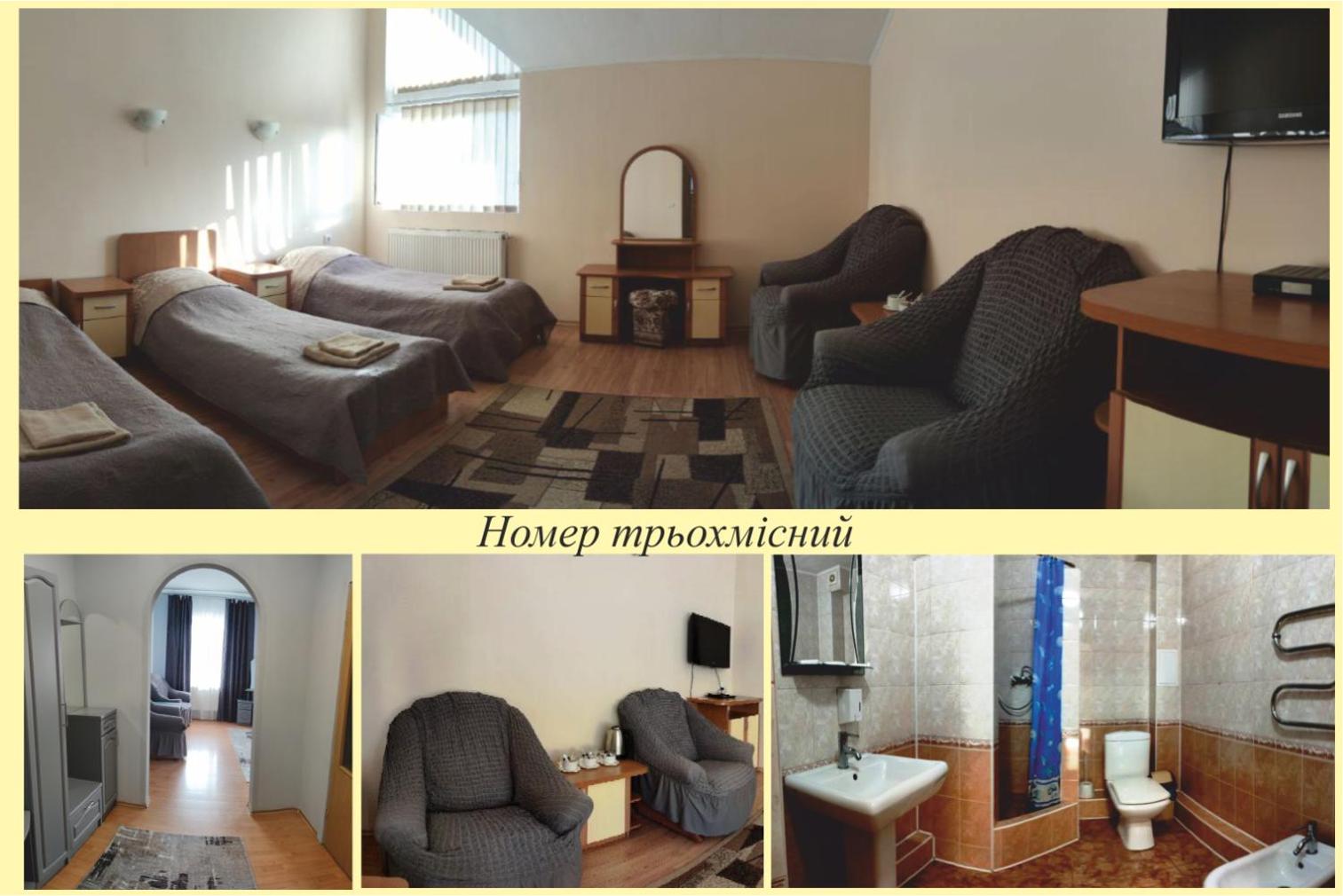 Standard Triple Room photo 2