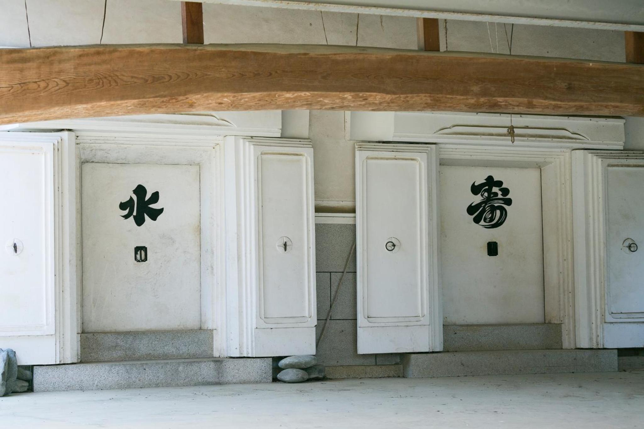 Vacation Home photo 3