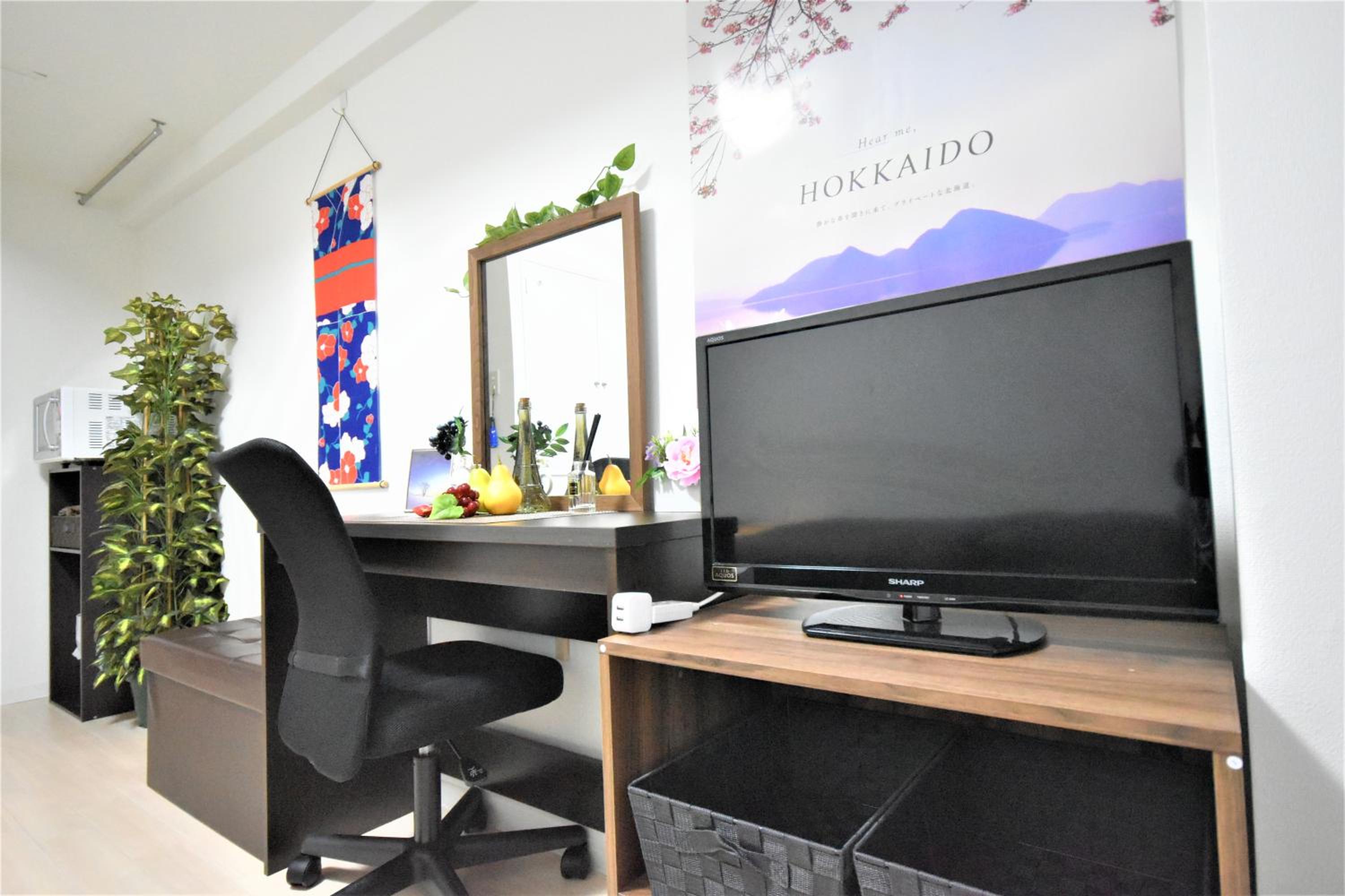 Double Room - Photo 3