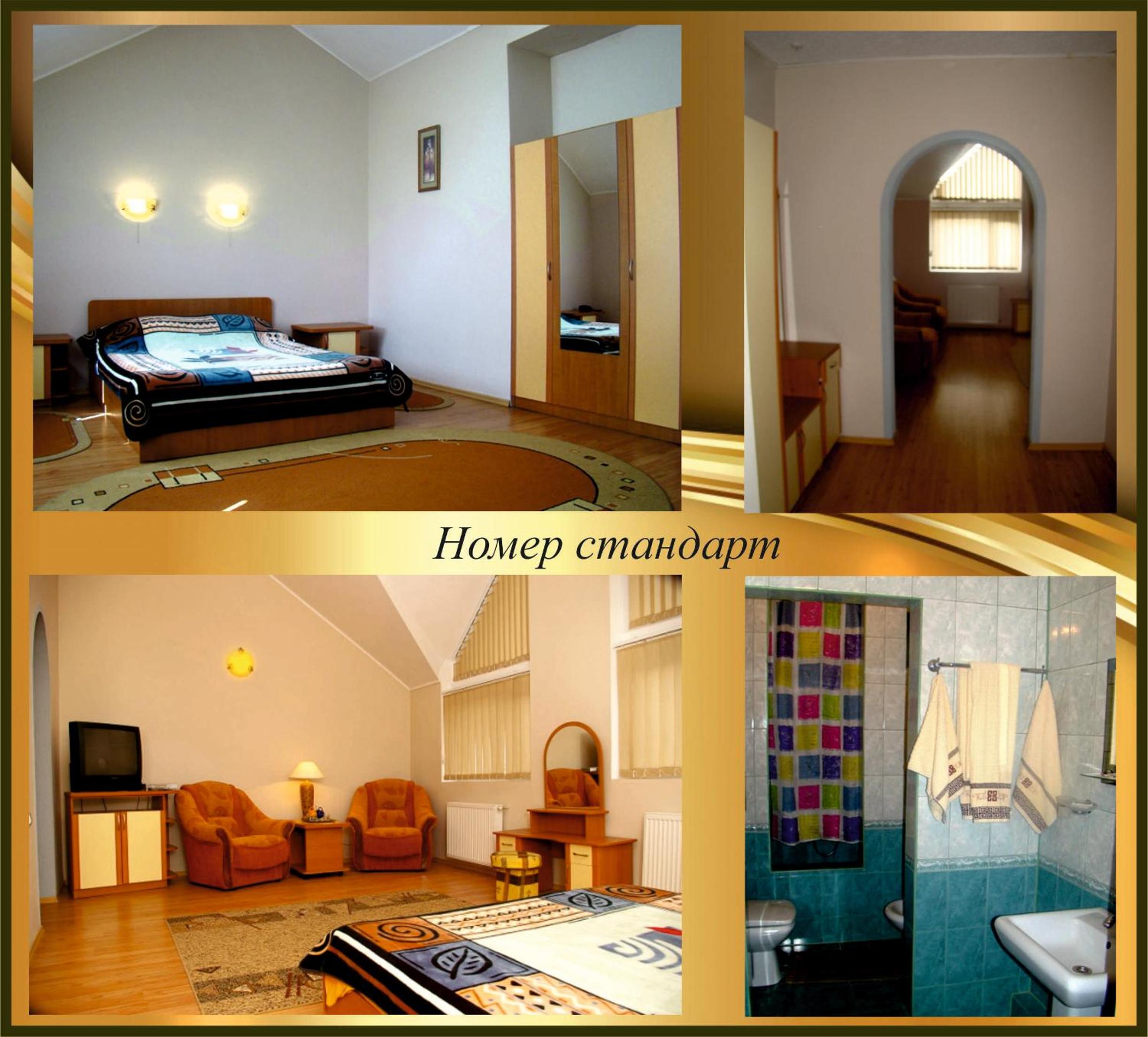 Large Twin Room photo 1