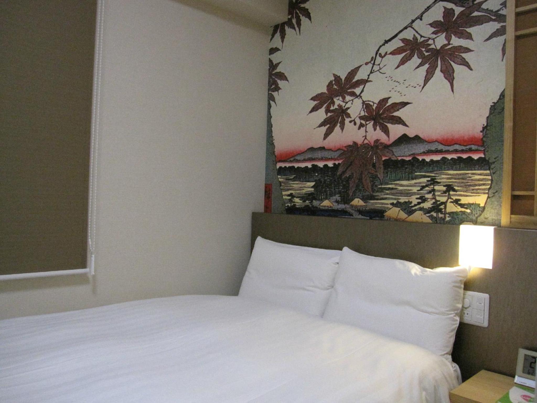 Moderate Japanese Double Room with Small Double Bed  - Non-Smoking photo 1