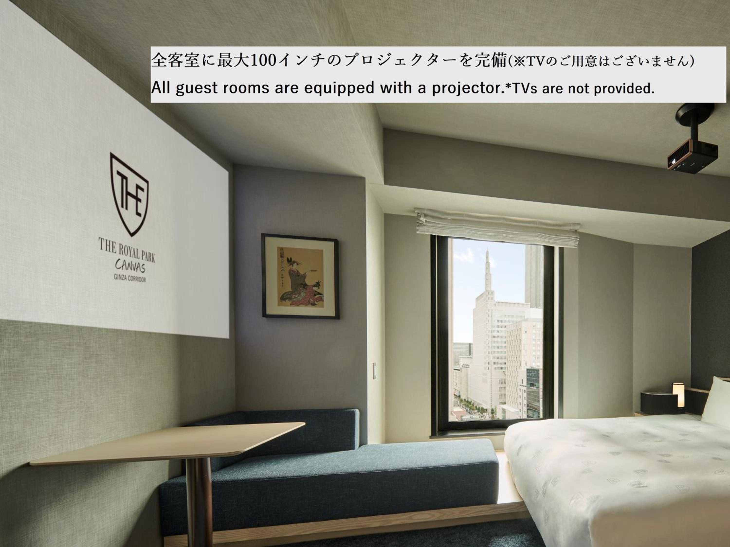 Standard Twin - Prosecco Beds in L-Shape (3-7 Floor) photo 1