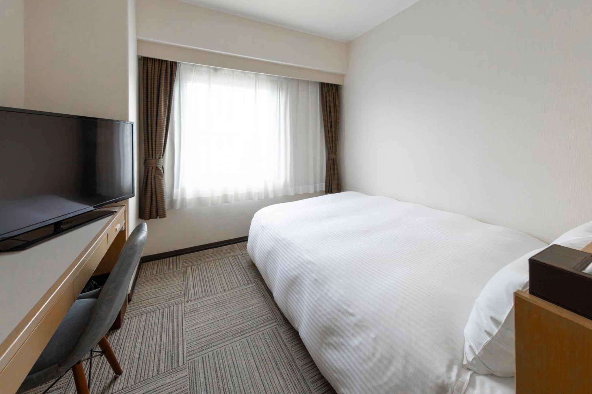 Small Double Room - Non-Smoking photo 1