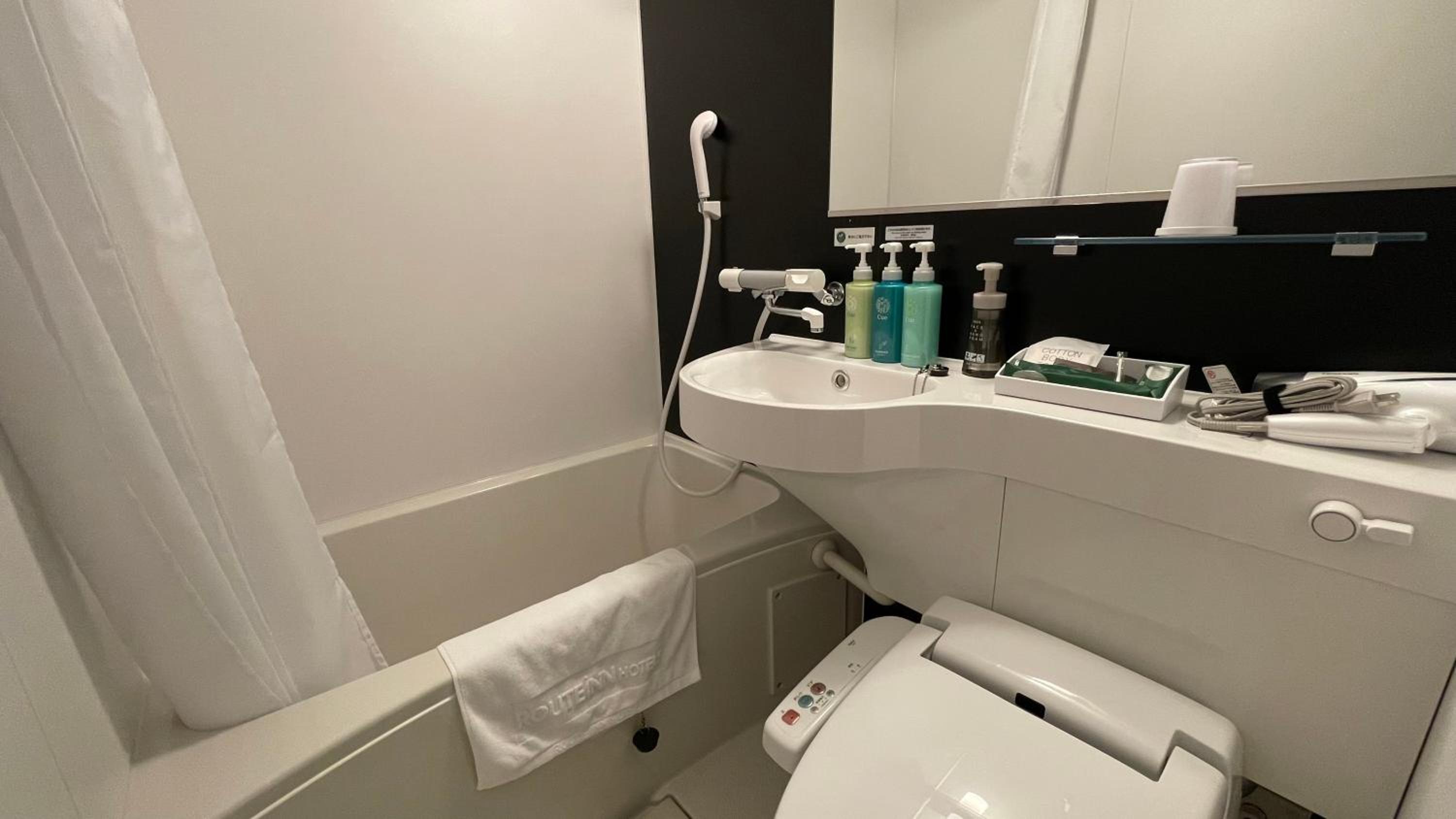 Comfort Double Room with Small Double Bed - Non-Smoking