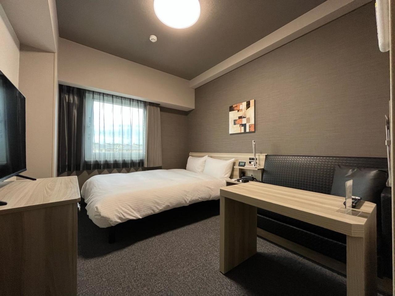 Double Room with Small Double Bed - Smoking - Photo 1