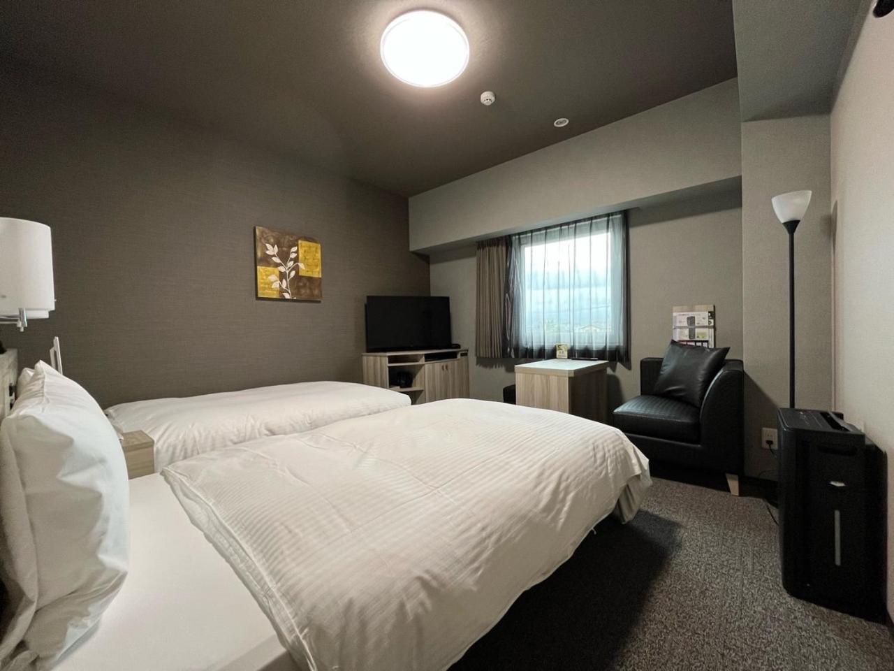 Twin Room - Smoking - Photo 1