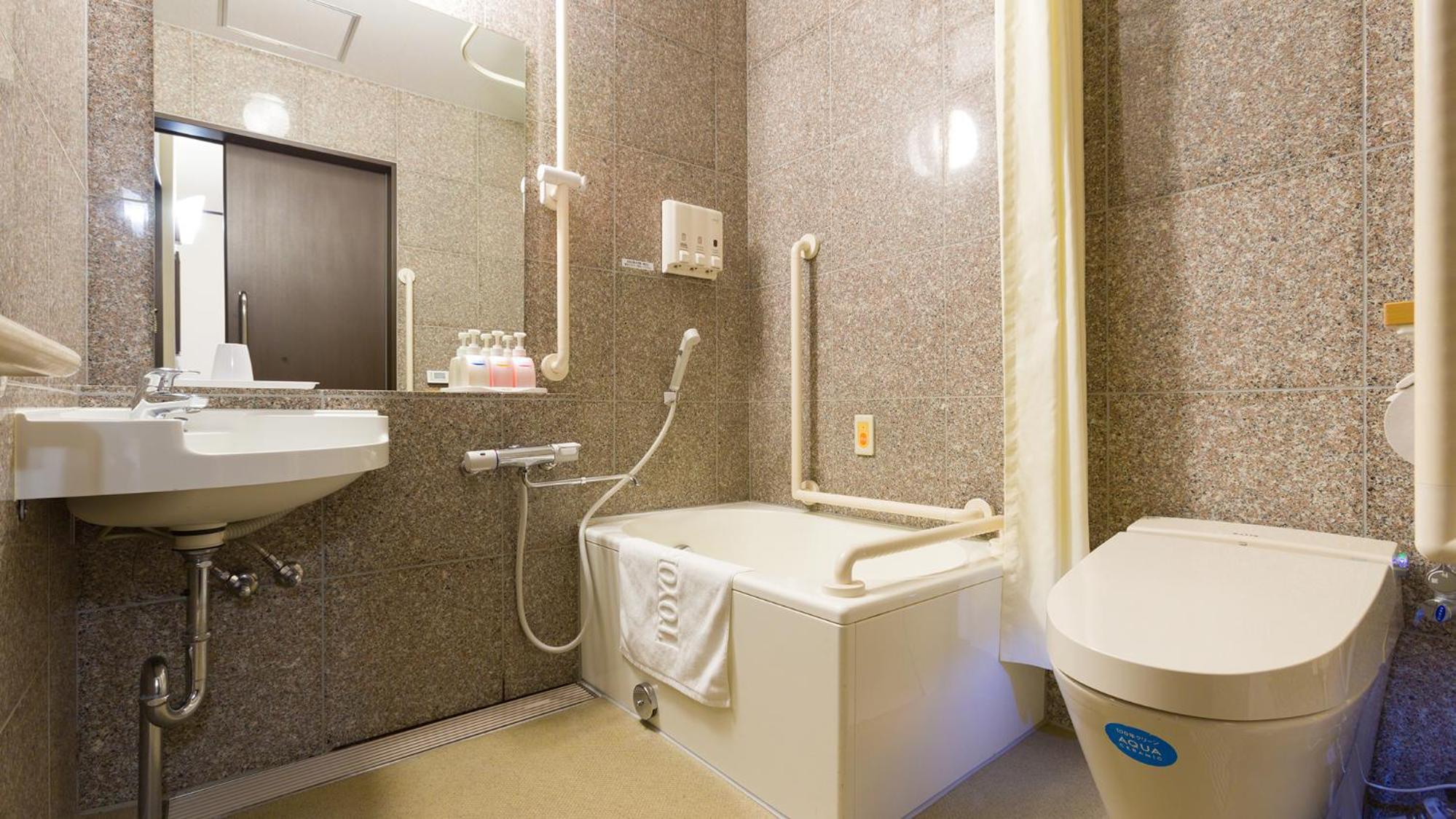 Accessible Twin Room - Non-Smoking photo 2