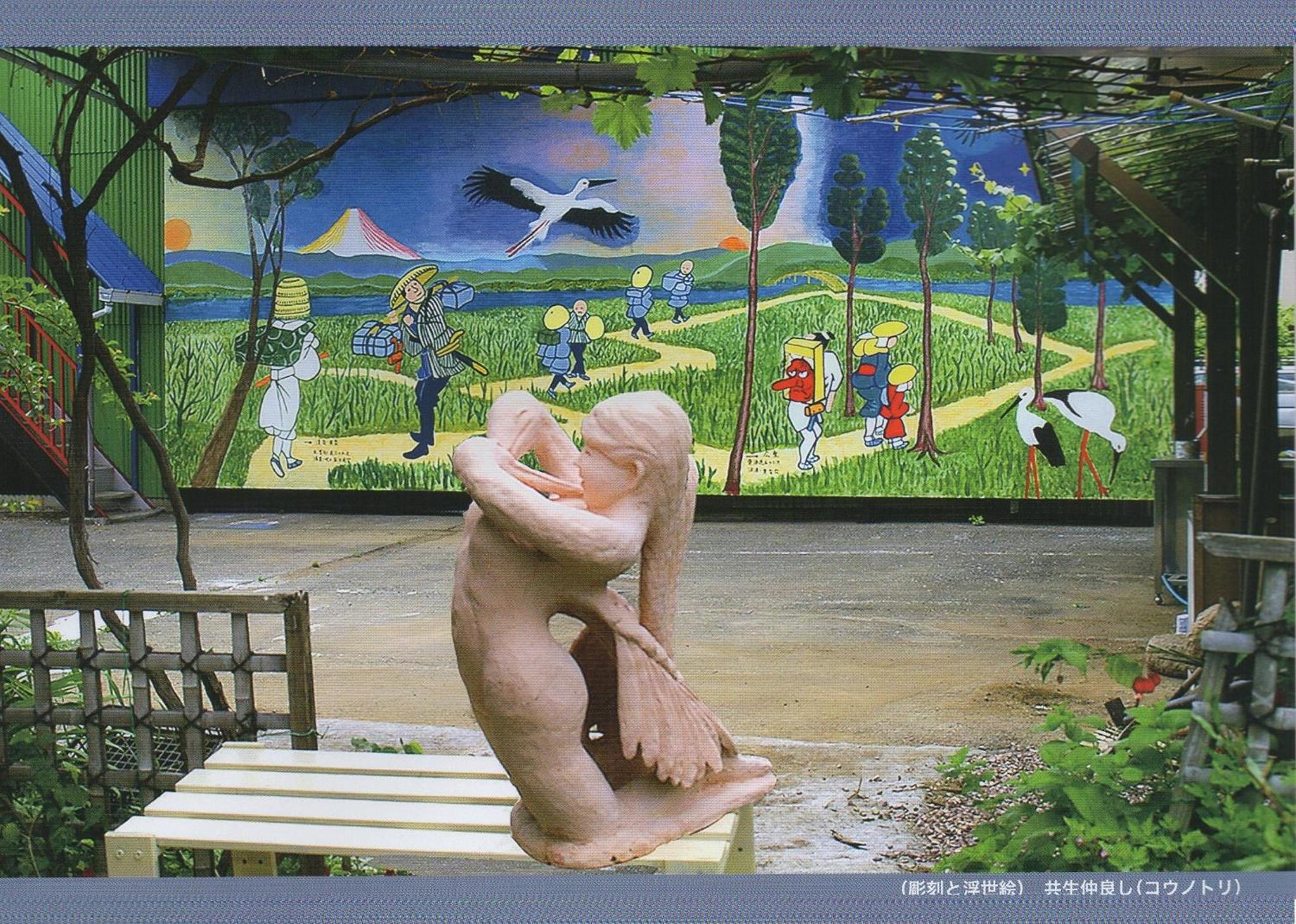 Vacation Home - Photo 3