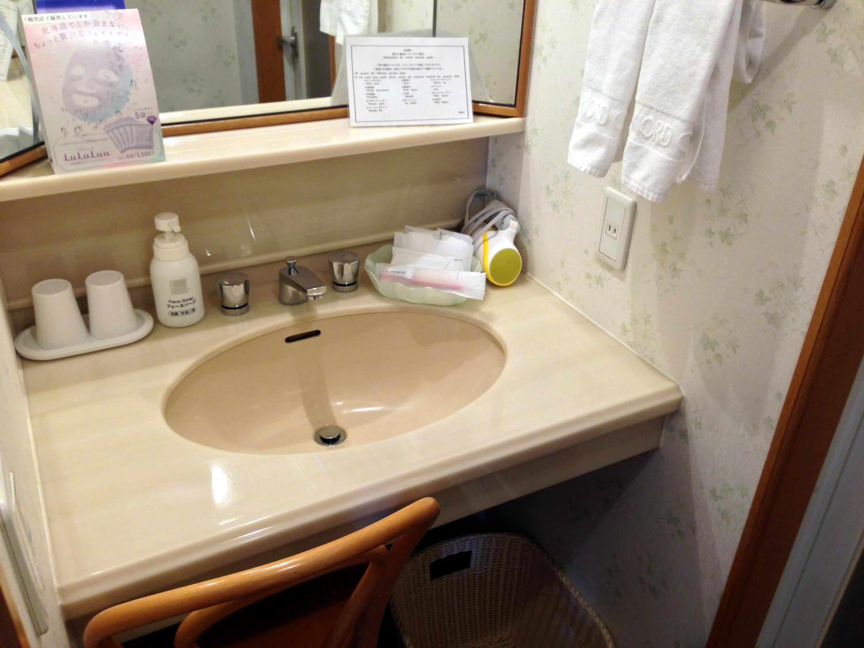 Standard Twin Room With Free Parking - Non-Smoking - Photo 3