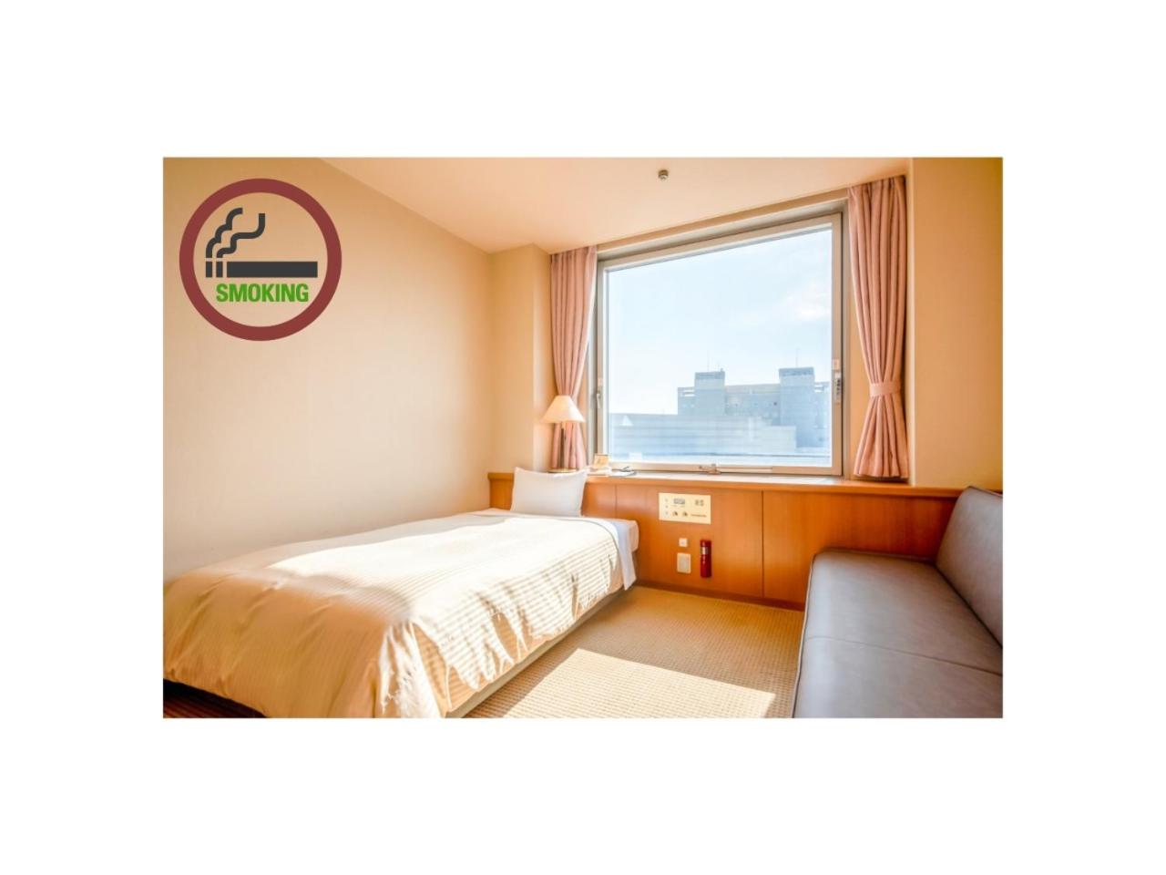 Single Room - Smoking - Photo 4