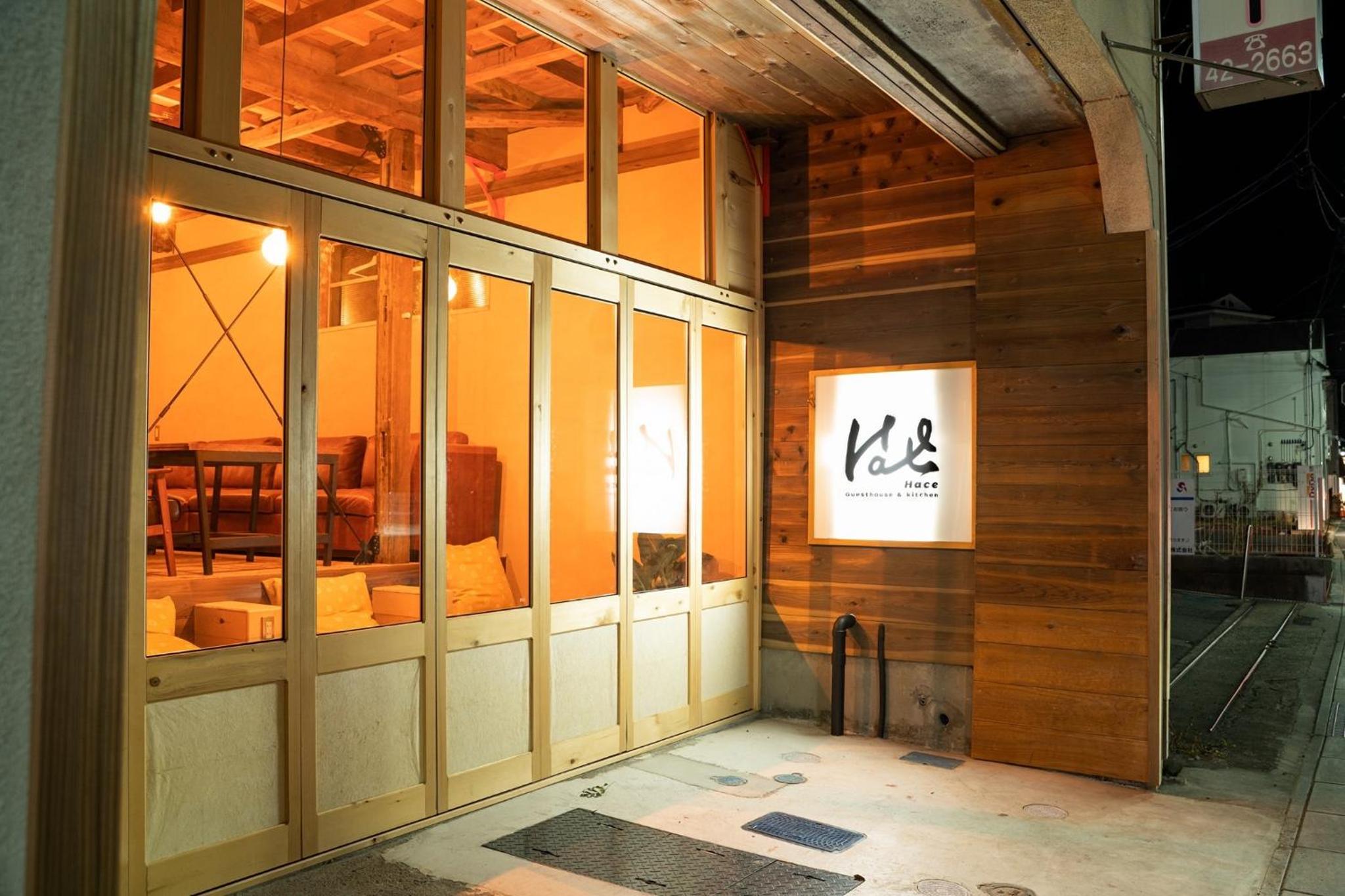 Studio photo 3