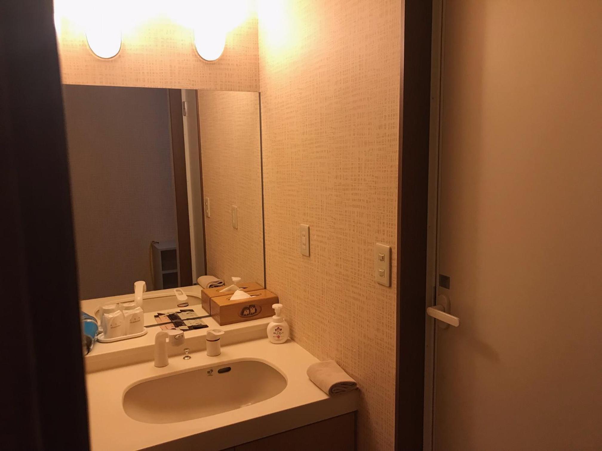 Japanese-Style Twin Room-East BLD - Non-Smoking photo 3