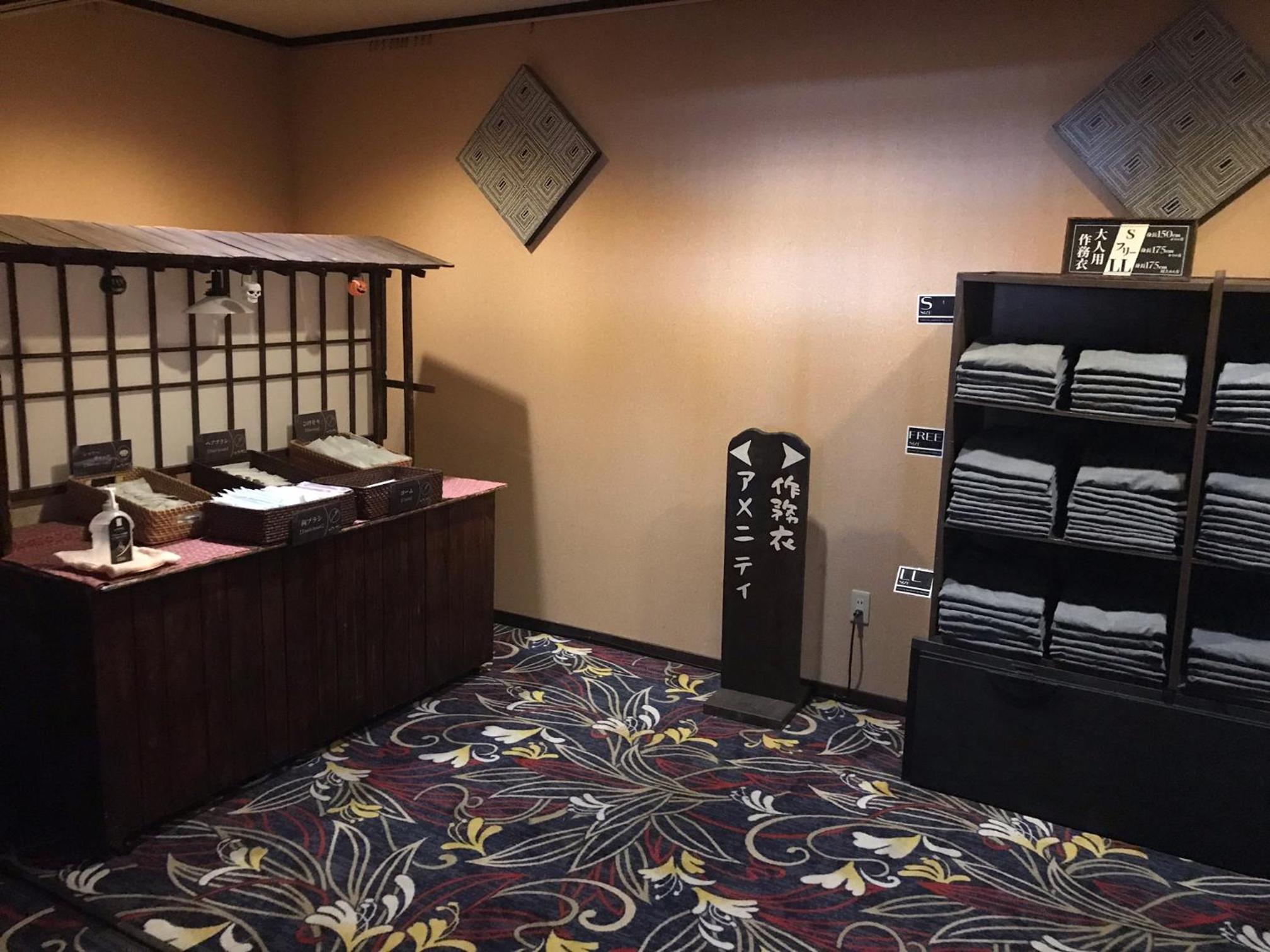 Japanese-Style Twin Room-East BLD - Non-Smoking photo 2