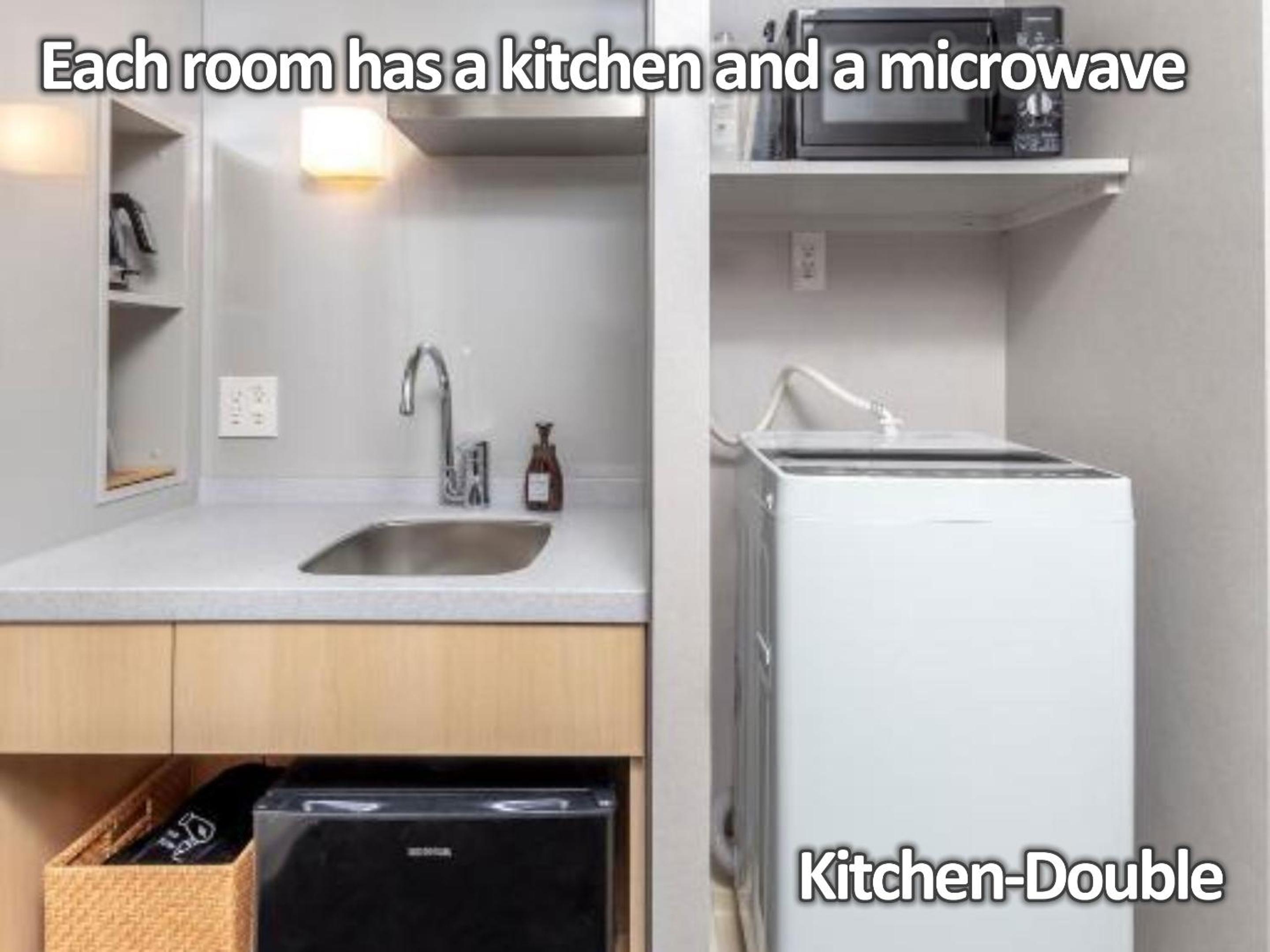 Small Double Room - Photo 7