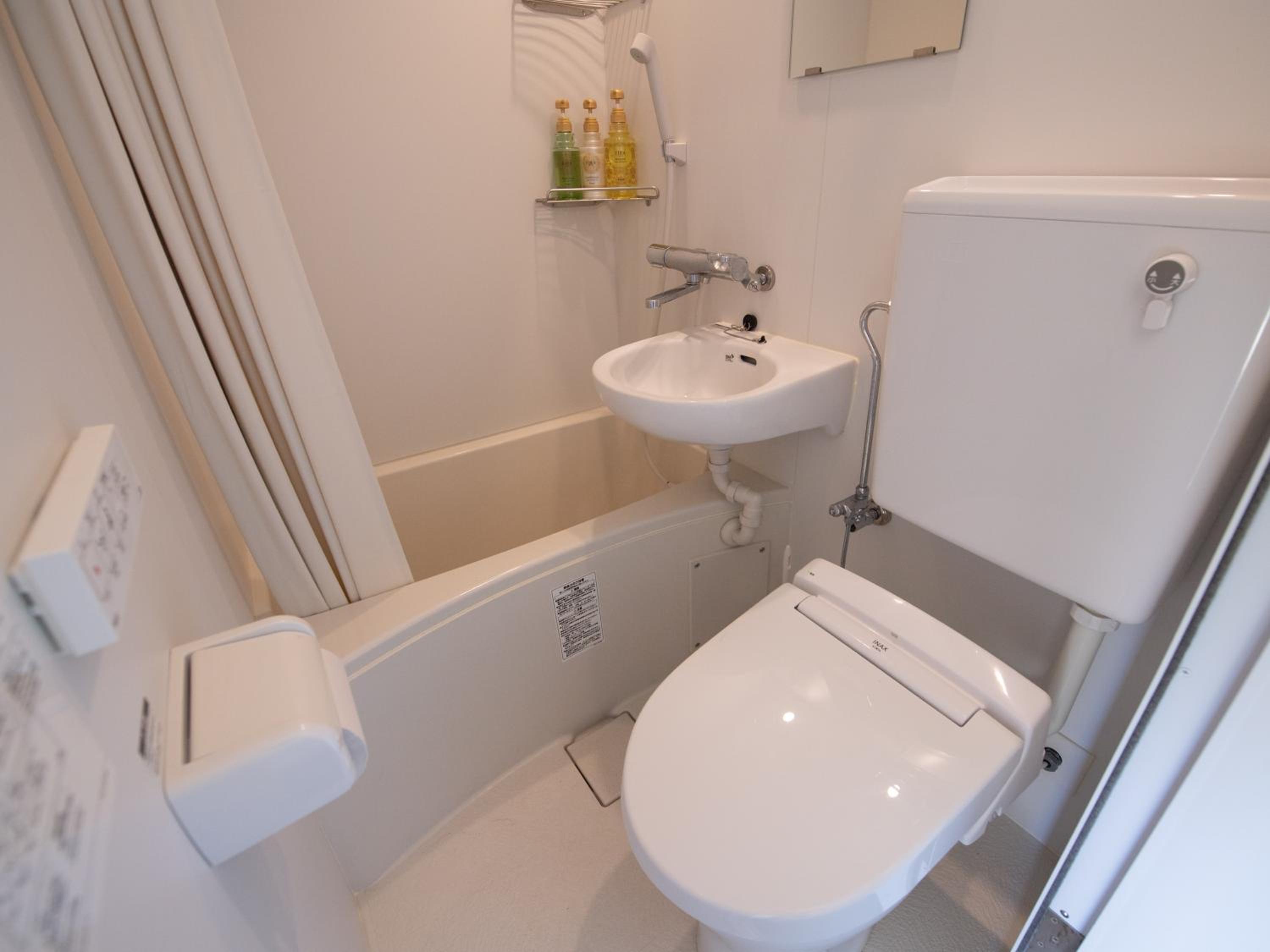 Japanese-Style Room (2 Adults) - Non-Smoking  - Photo 6