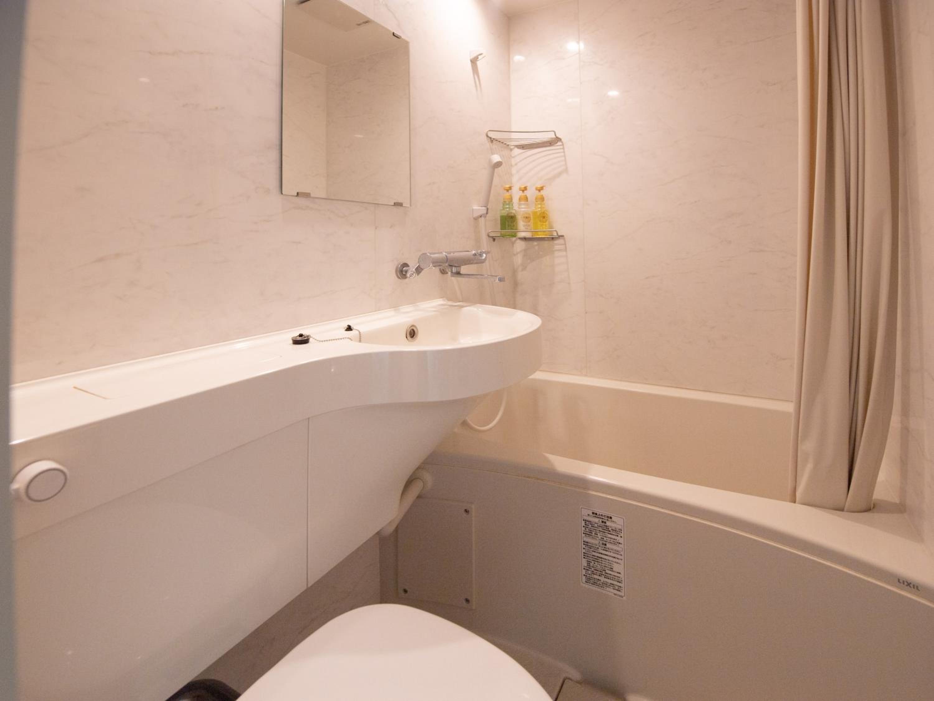 Japanese-Style Room (4 Adults) - Non-Smoking	 - Photo 6