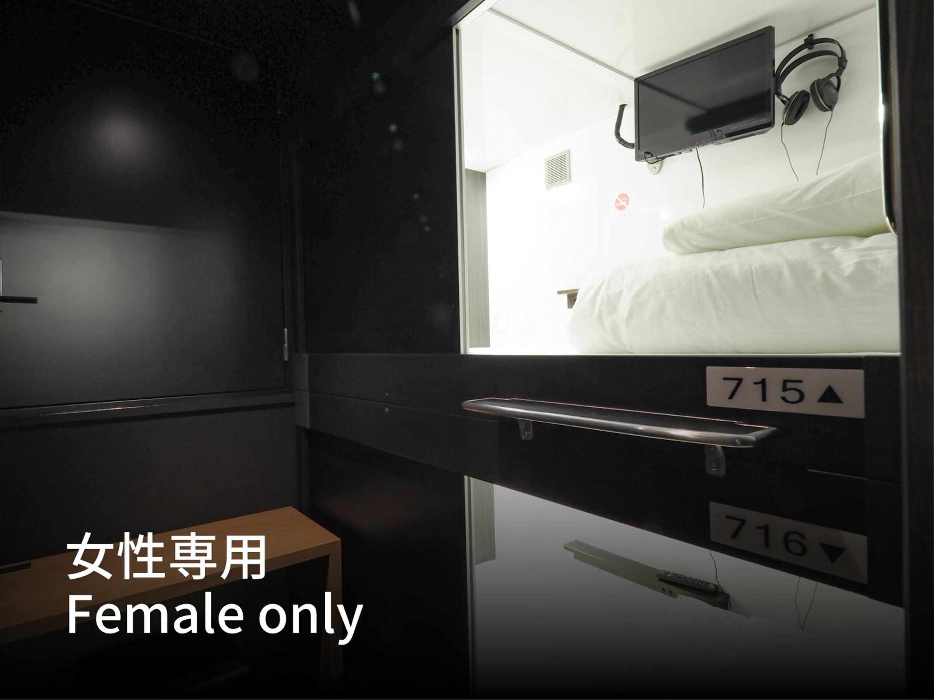 Twin Room for Female